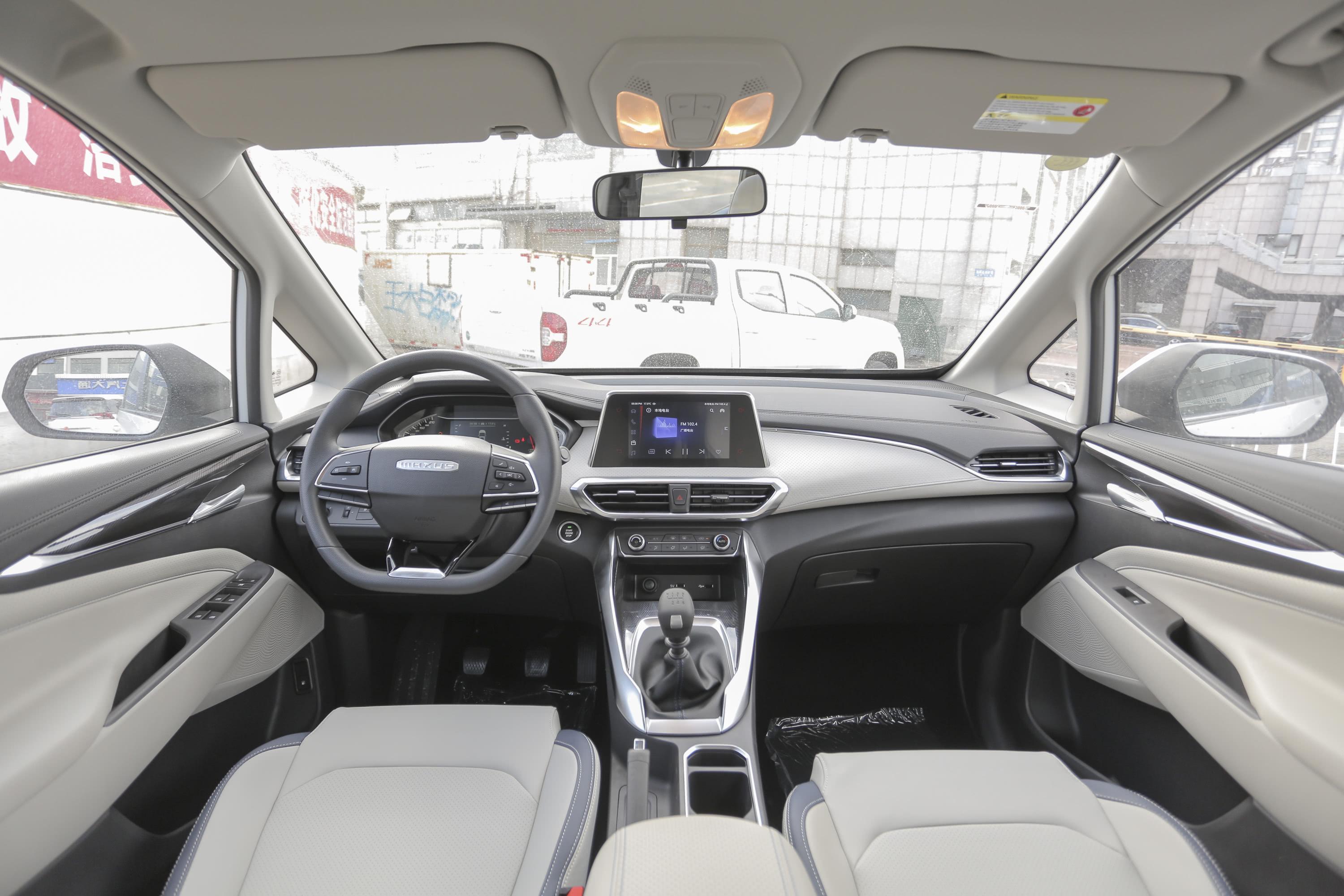 2019款上汽大通maxusg5013t手动精英版7座国v