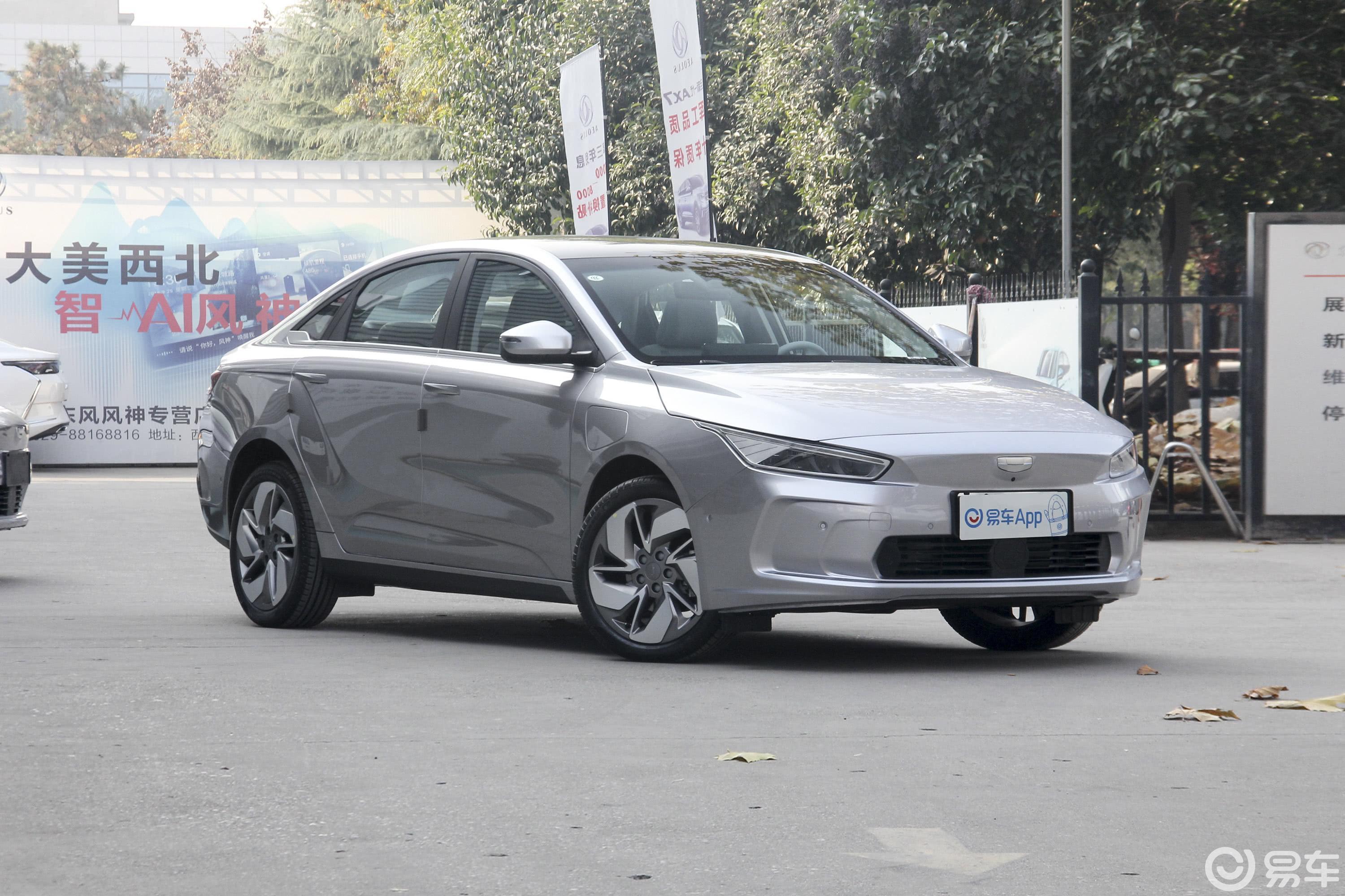 【几何a2019款高能超长续航 平方版侧前45度车头向右水平汽车图片