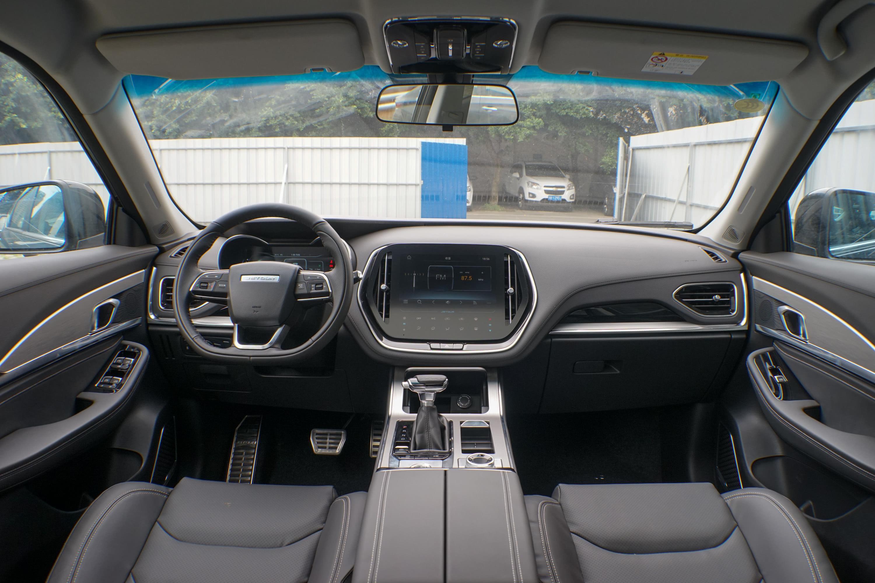2020款 捷途x70 1.5t 双离合 悦行版内饰