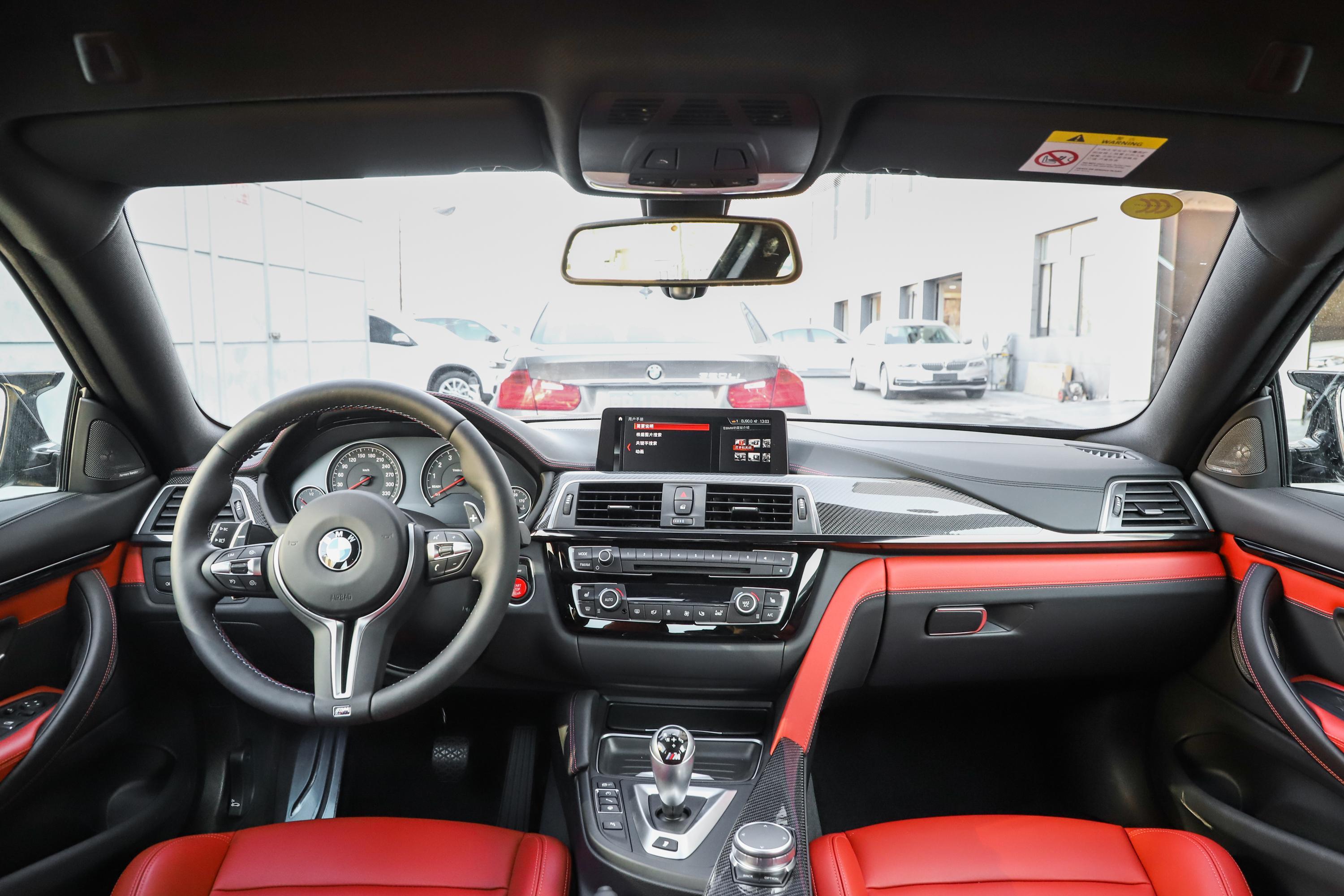 2021款 宝马5系 530li 尊享型 m运动套装内饰