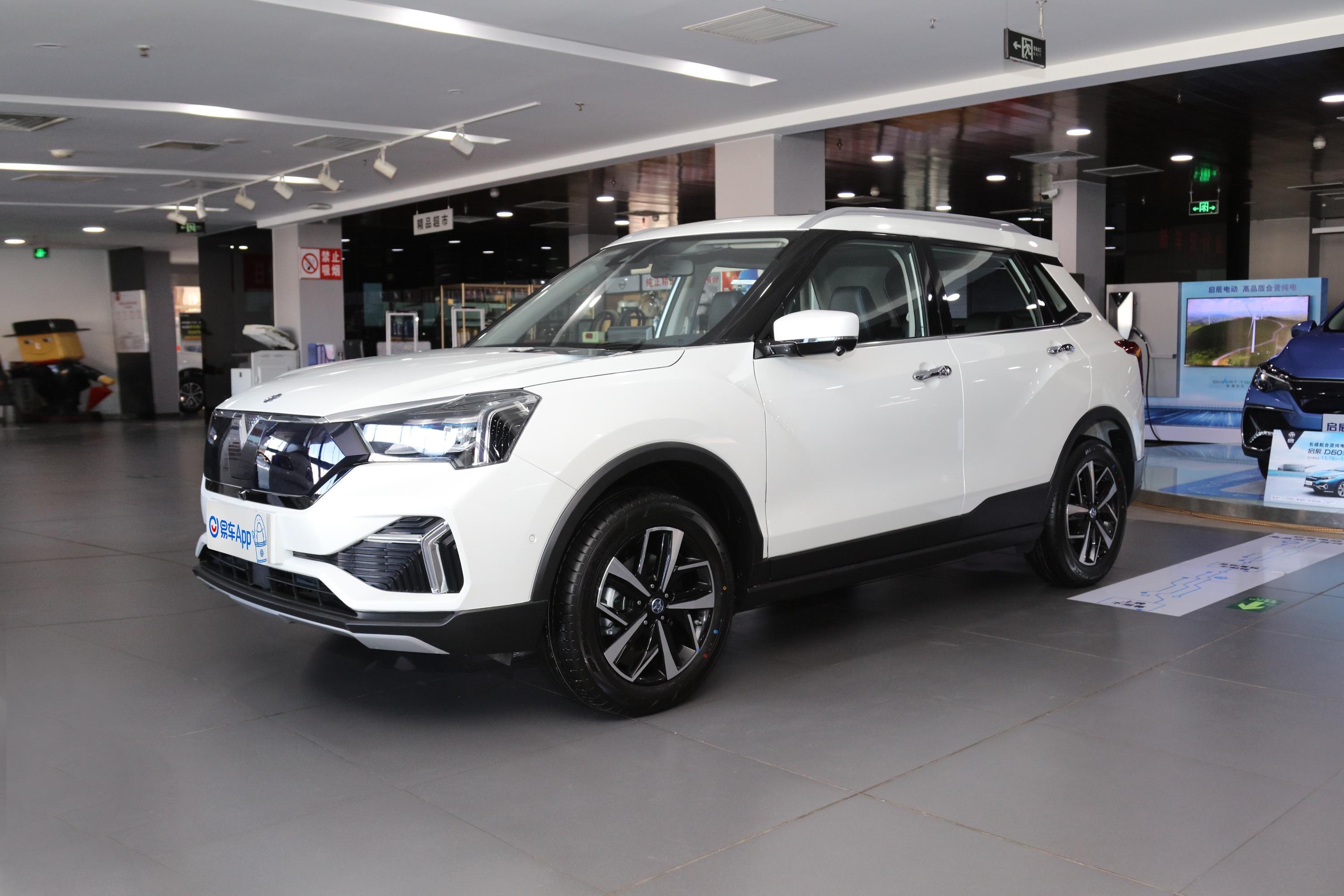 2020款启辰t60evai旗舰型