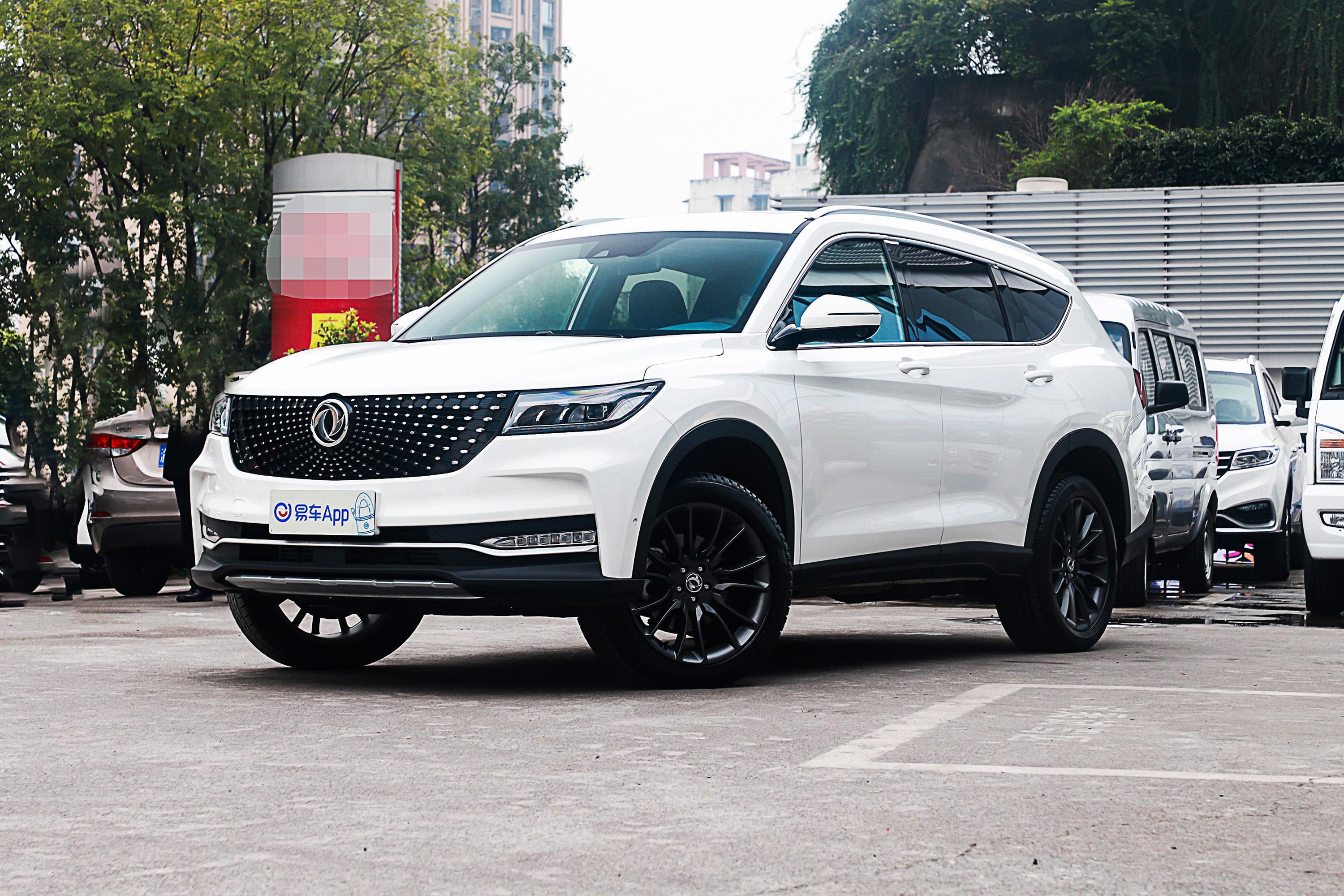 2020款风光ix720tgdi手自一体两驱都市至尊版