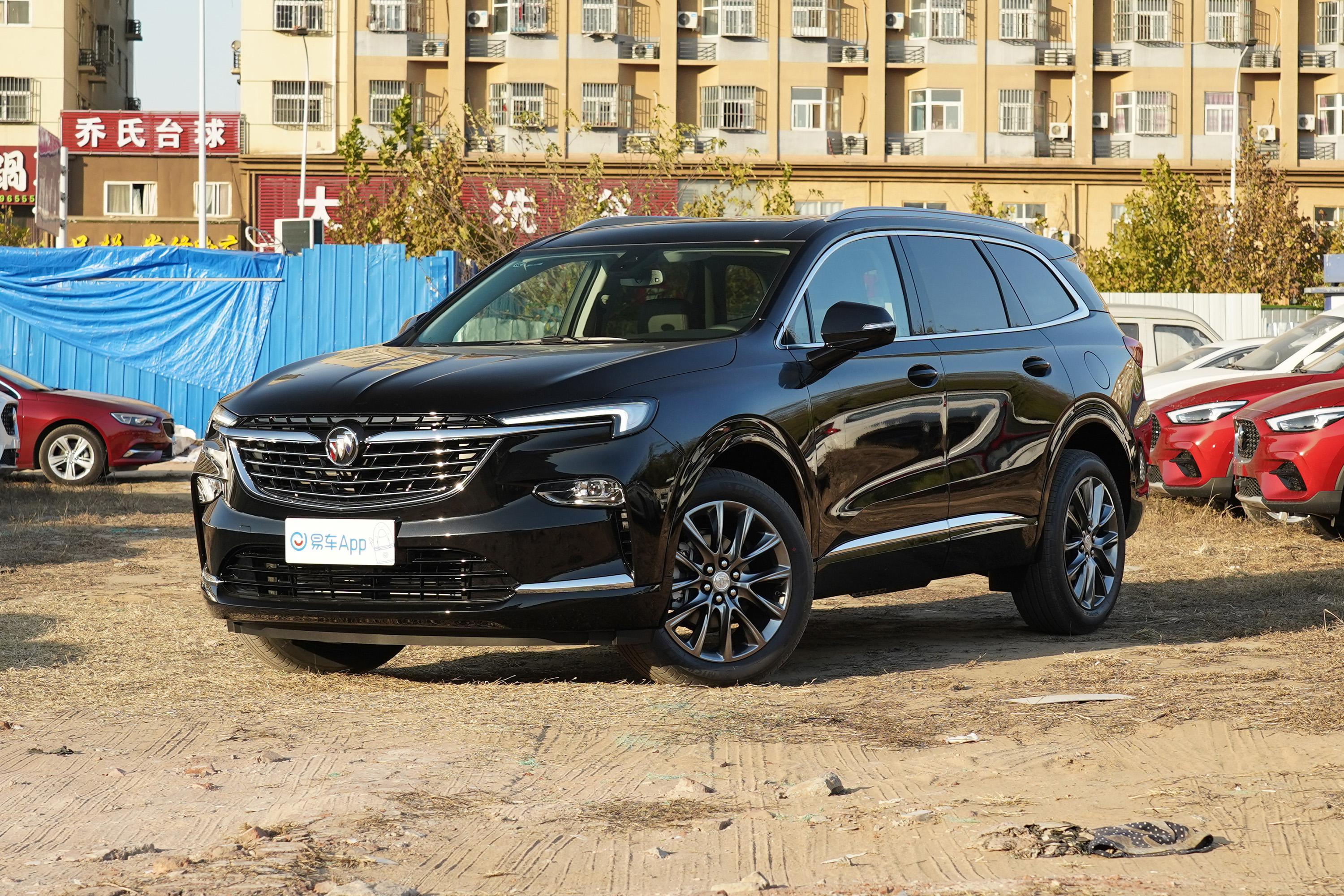 2020款昂科旗28t两驱尊贵型