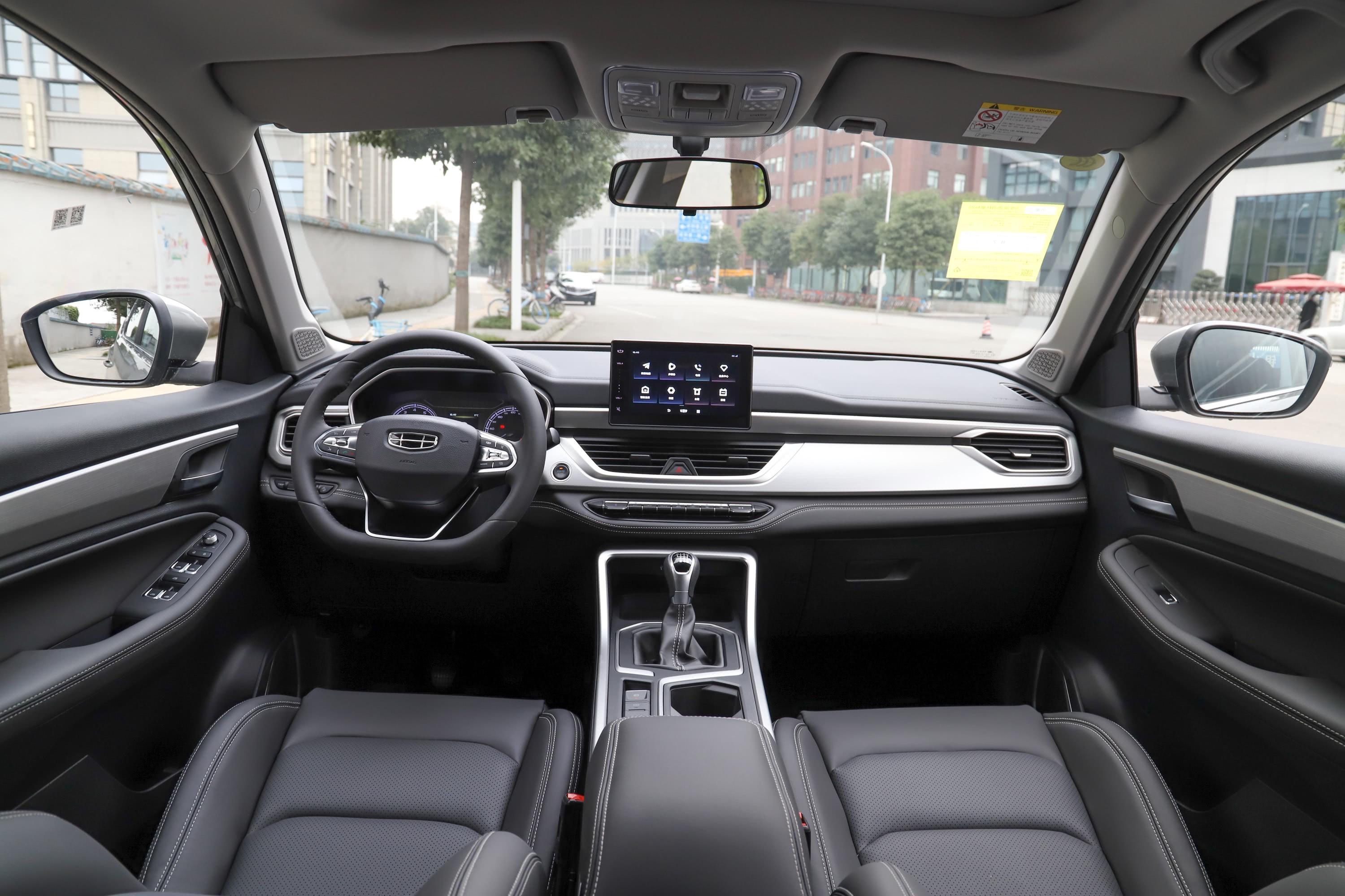 2020款 远景x6 1.4t 手动 尊贵型内饰
