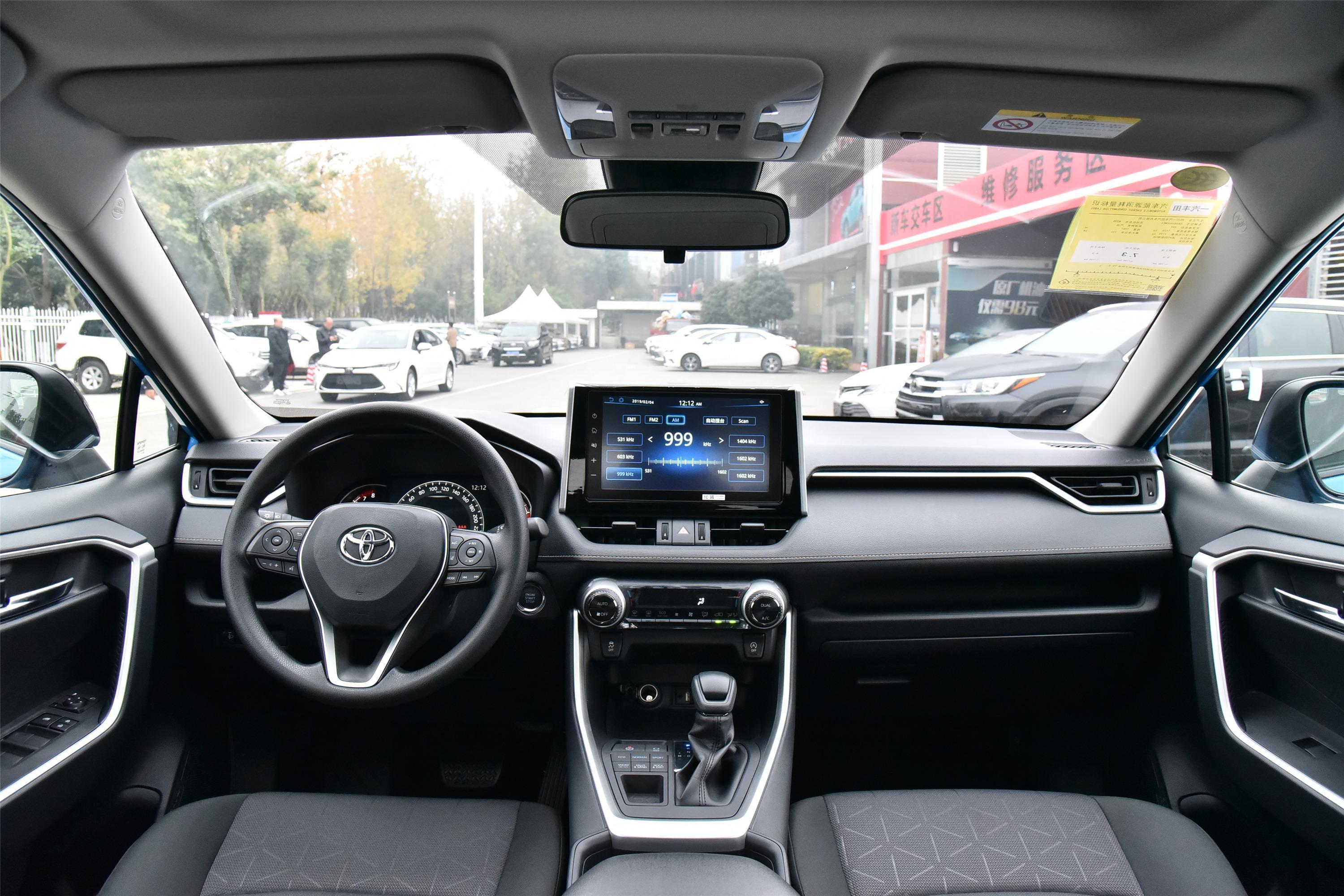 2020款 rav4荣放 2.0l cvt 四驱 风尚版内饰