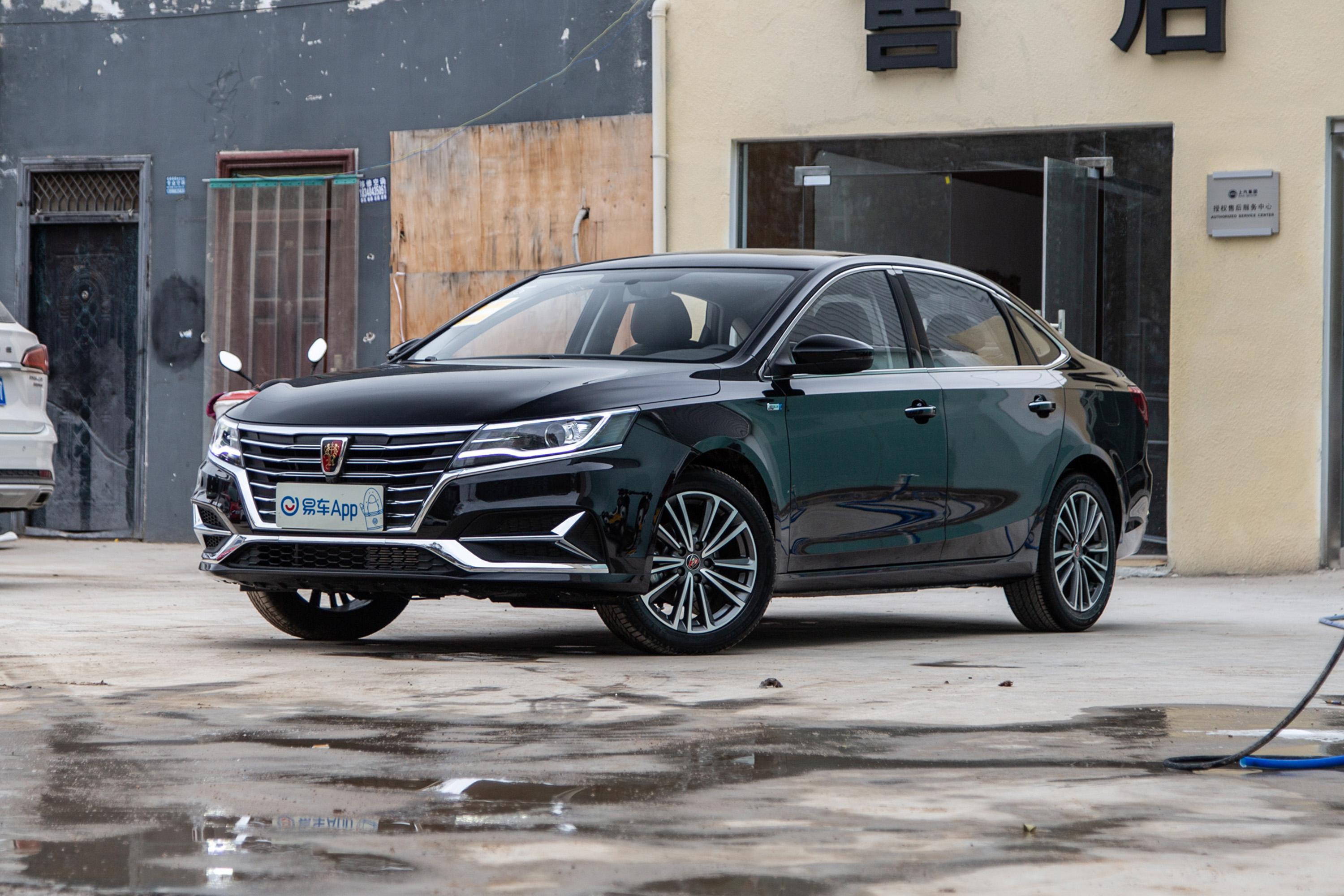 2020款荣威i6plus16lcvt4g互联荣耀旗舰版国vi