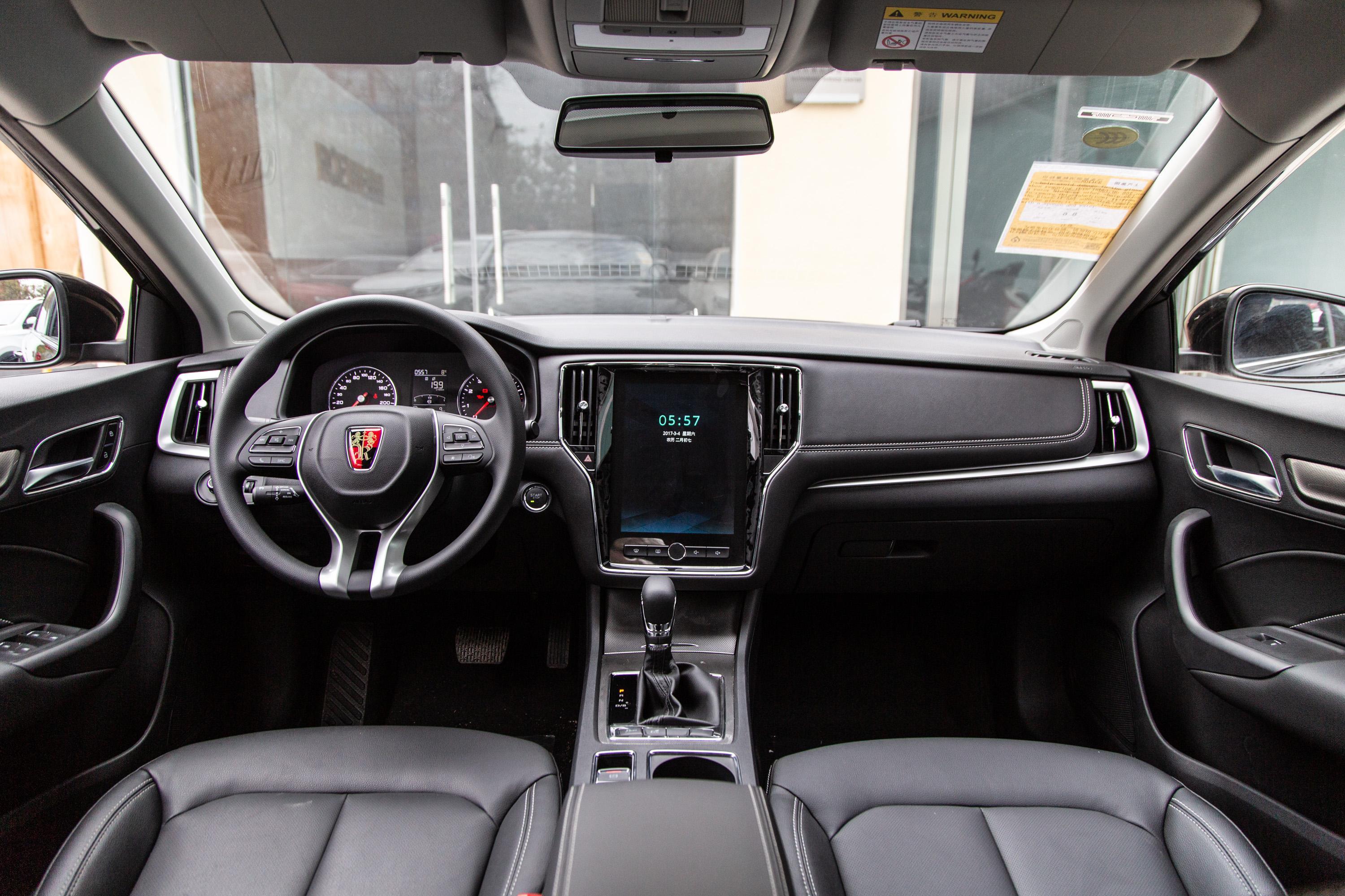 2020款 荣威i6 plus 1.6l cvt 4g互联荣耀旗舰版 国vi内饰