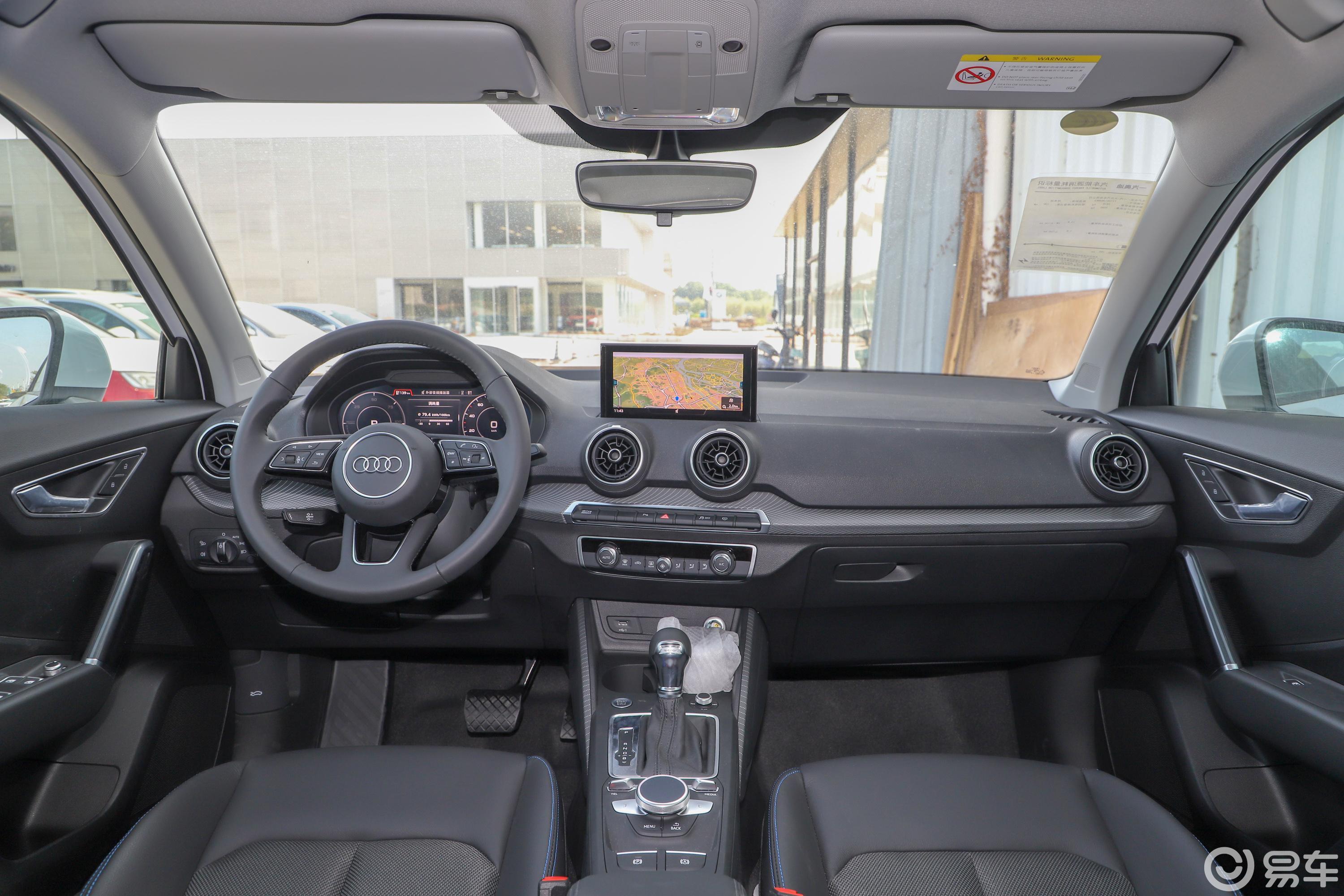 纯电动2020款纯电智酷型内饰全景正拍汽车图片-汽车图片大全】-易车