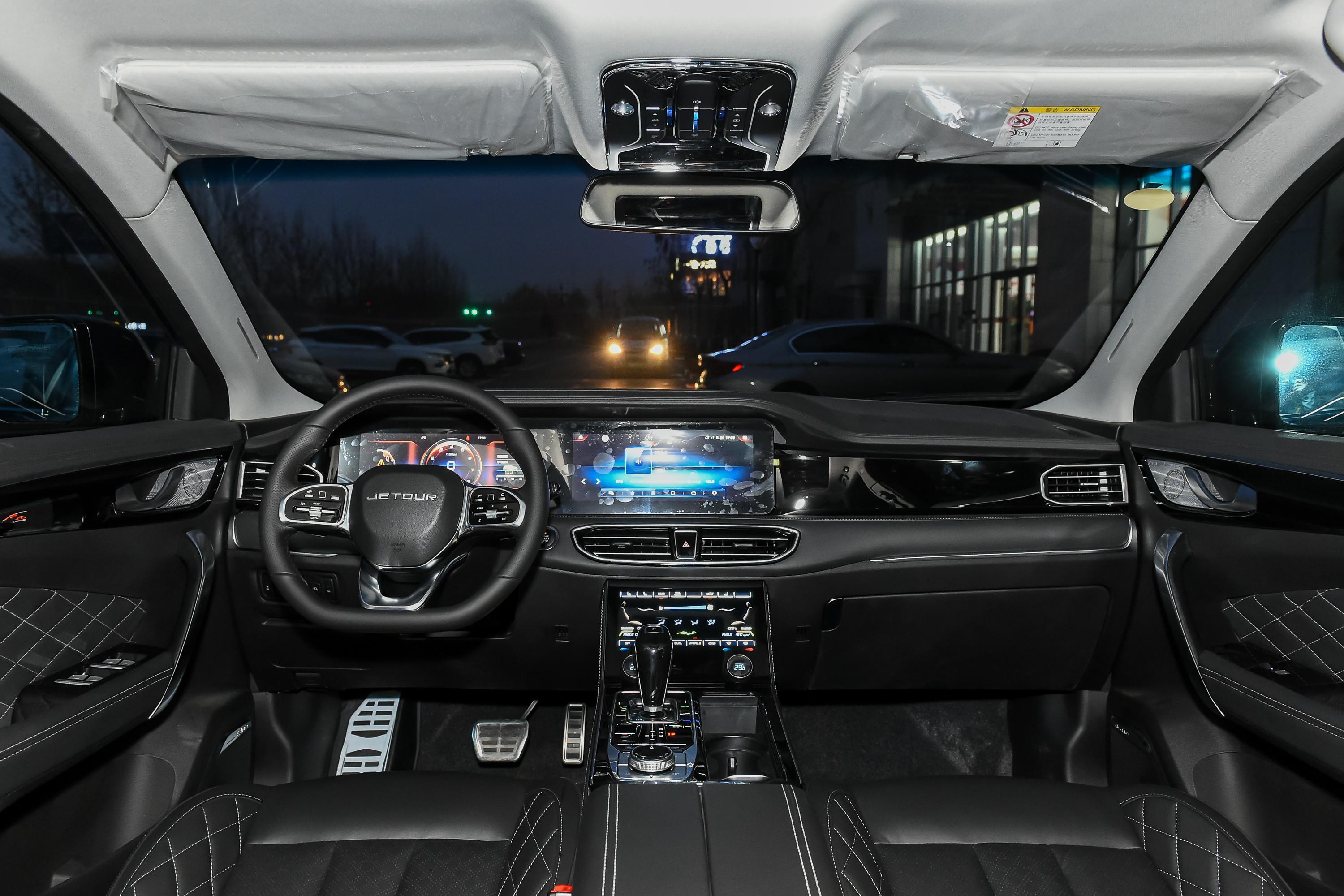 2020款 捷途x95 1.6tgdi 双离合 征服pro版内饰