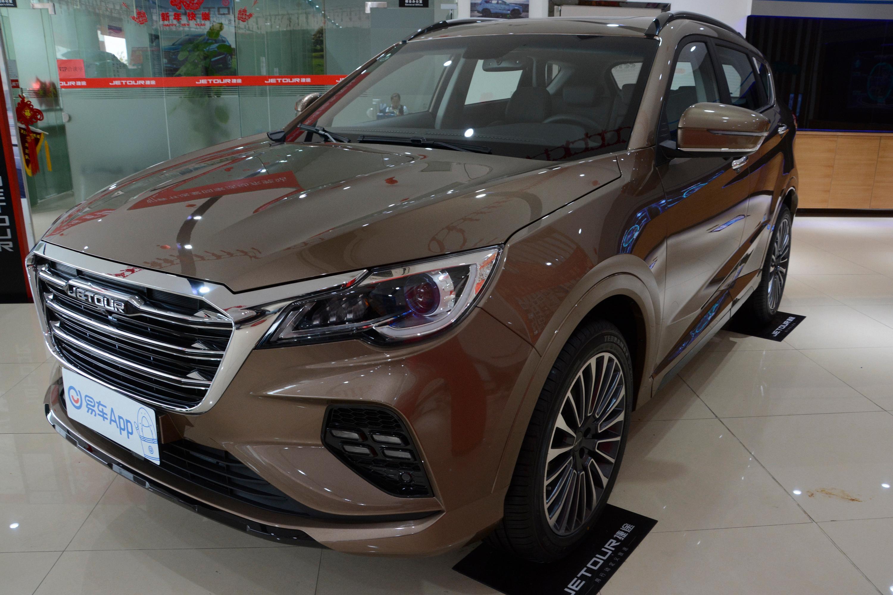 2020款捷途x7015t手动智行版