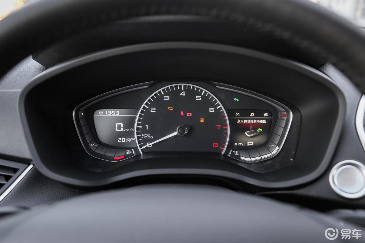 【宝沃bx32020款20tgdi 手自一体 两驱 时尚型仪表盘汽车图片-汽车