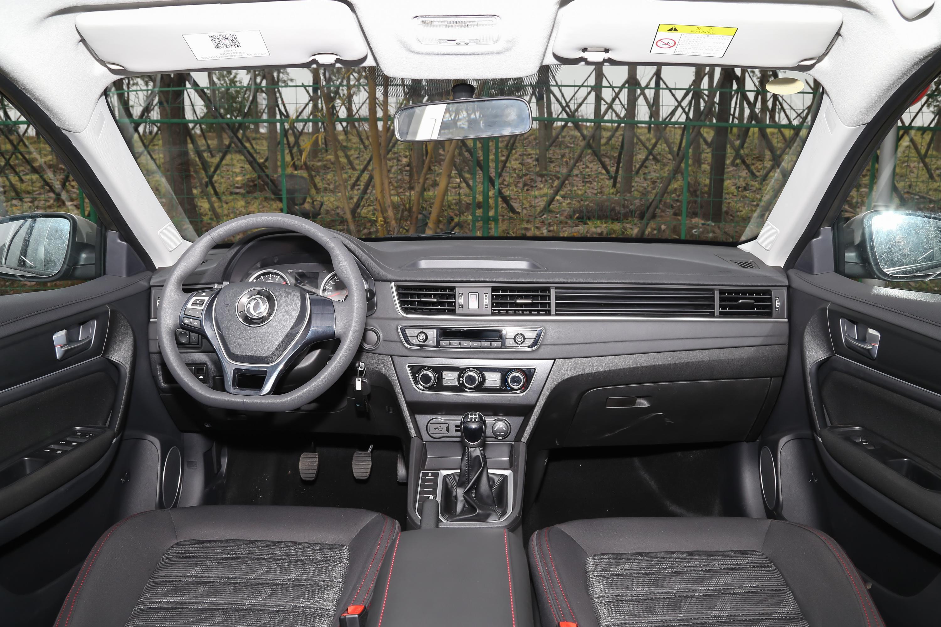 2020款 景逸s50 1.6l 手动 豪华型内饰