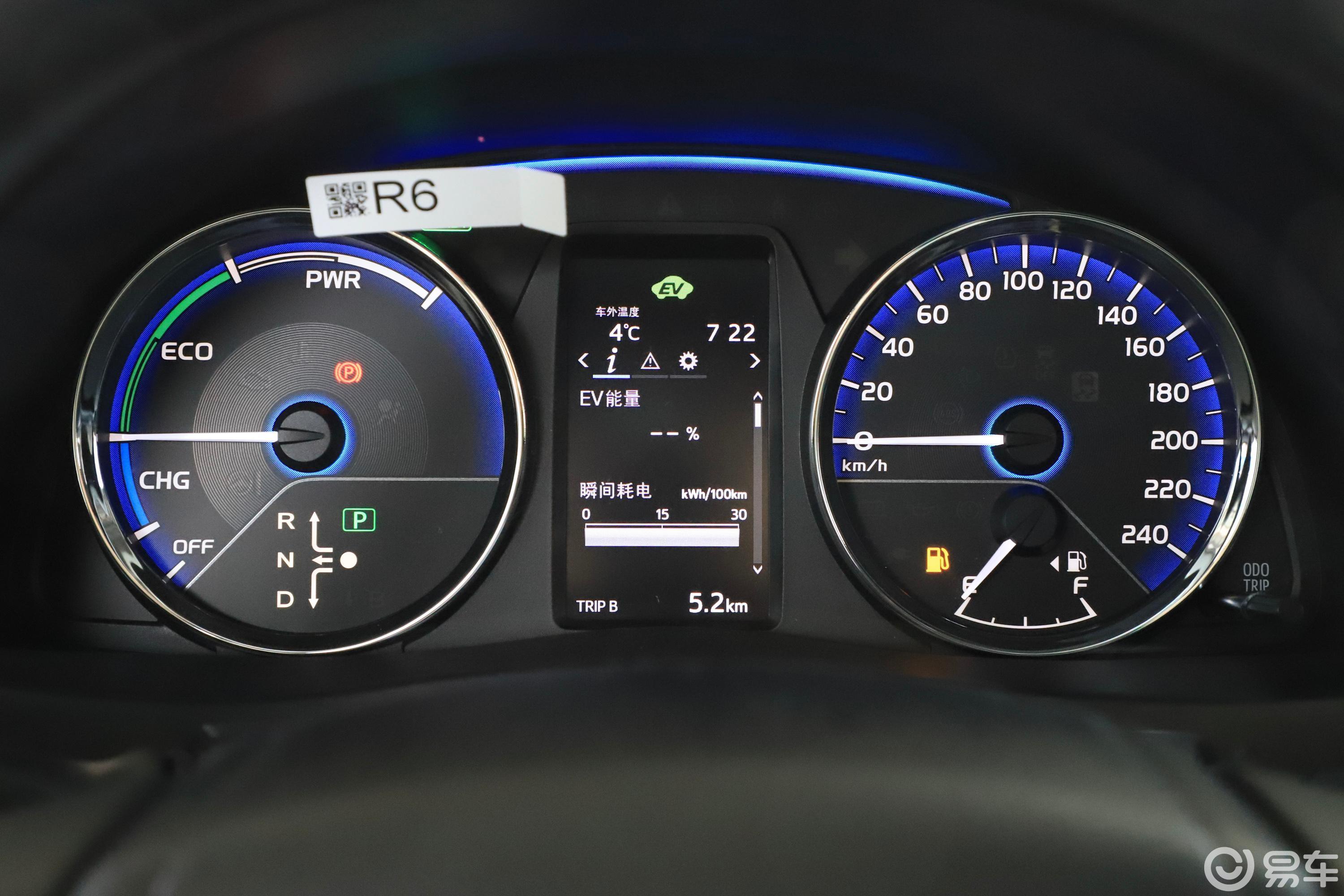 【卡罗拉 双擎e 2019款1.