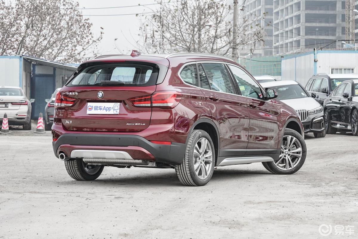 宝马x1 插电混动