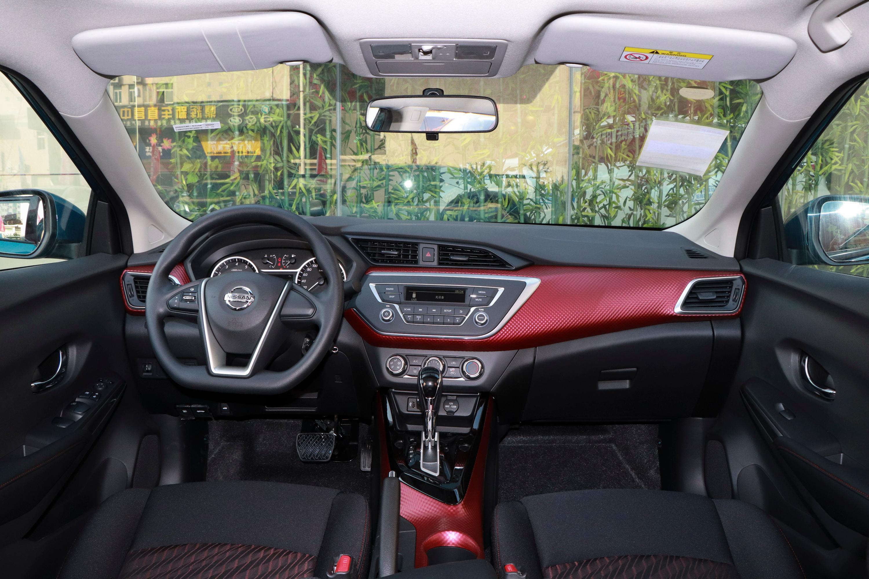 2020款 蓝鸟 1.6l 手动 炫酷版内饰