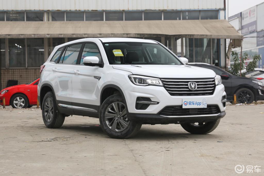 【长安长安cs752020款280t 手动 两驱 精英型 国vi】报价_图片_-参数