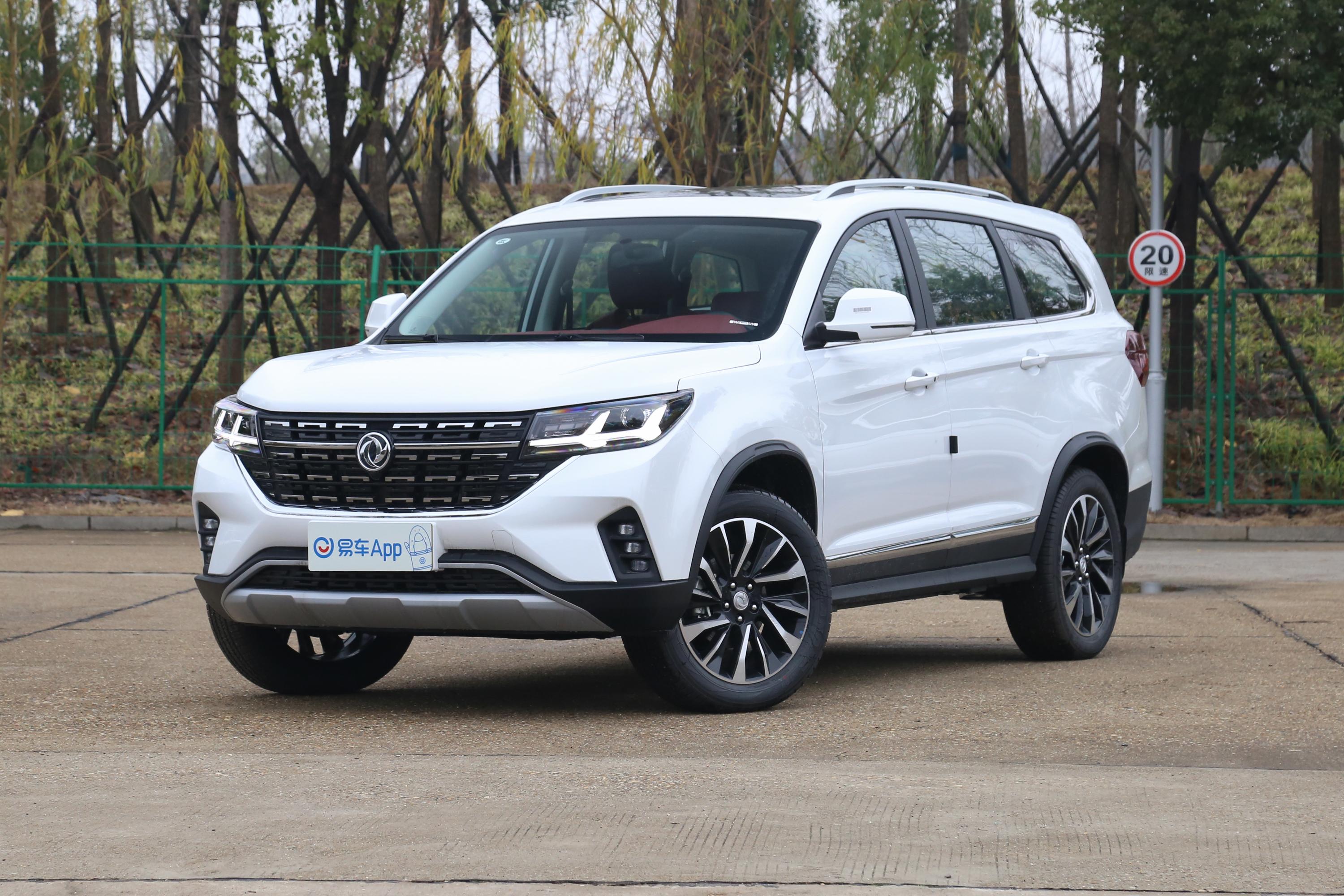2020款 风行t5 1.6l 手动 舒适型 国vi