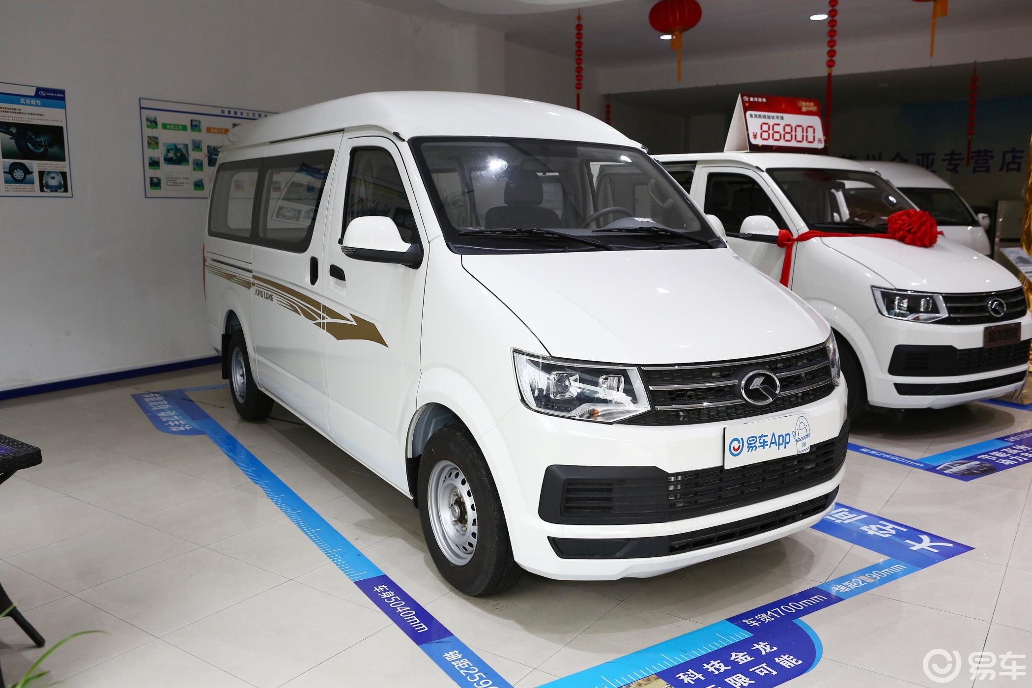 v22 2.2l 手动 m1高顶标准型 6座