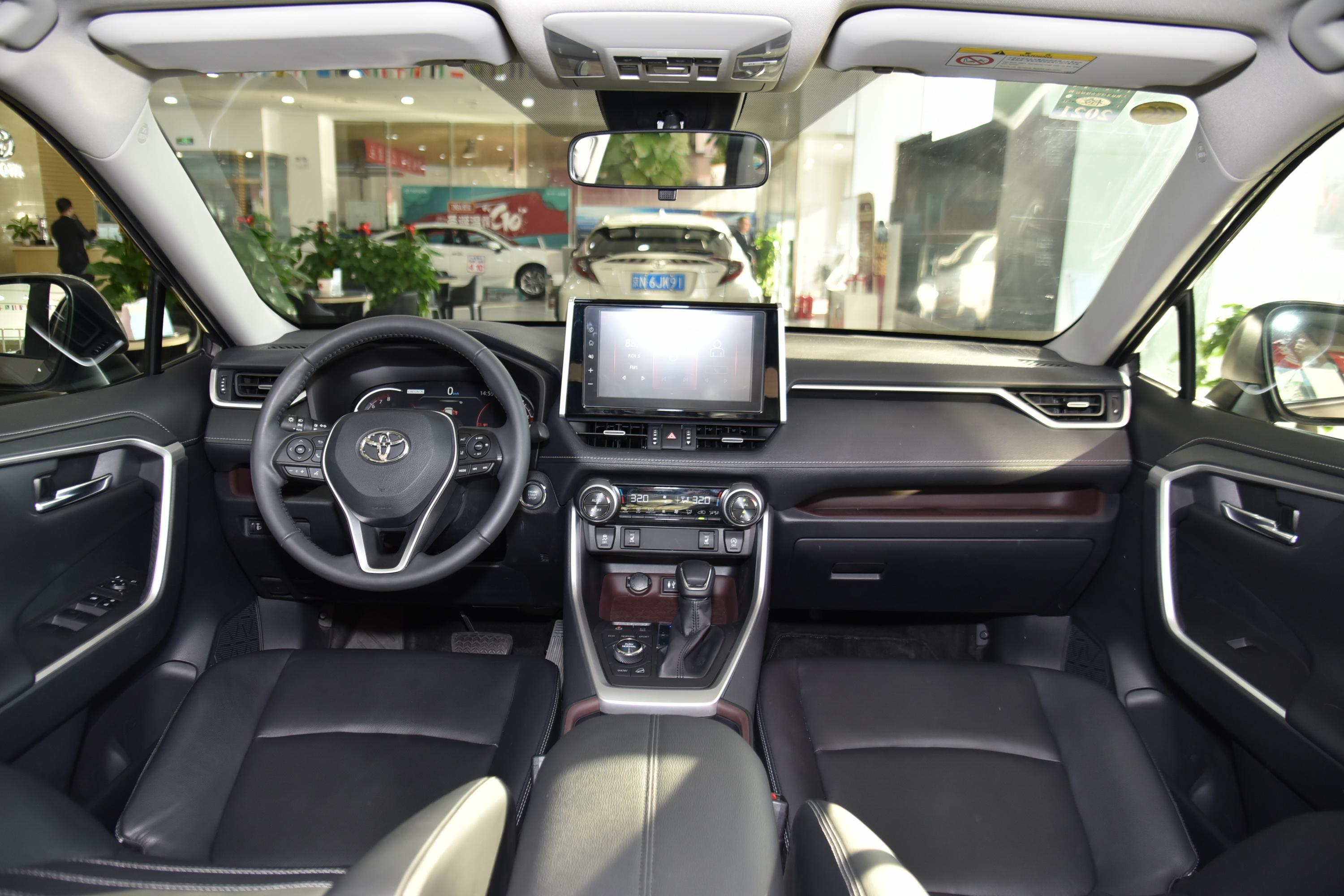 2020款rav4荣放20lcvt四驱尊贵版