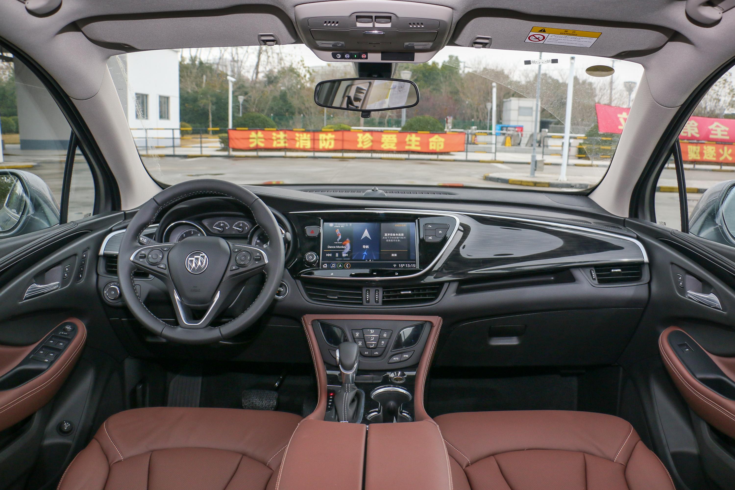 2020款 昂科威 28t 手自一体 四驱 百万纪念版内饰