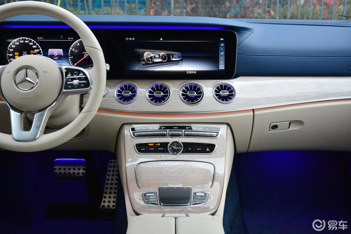 【奔驰e级(进口)2020款e 300 轿跑车中控台整体汽车图片-汽车图片大全
