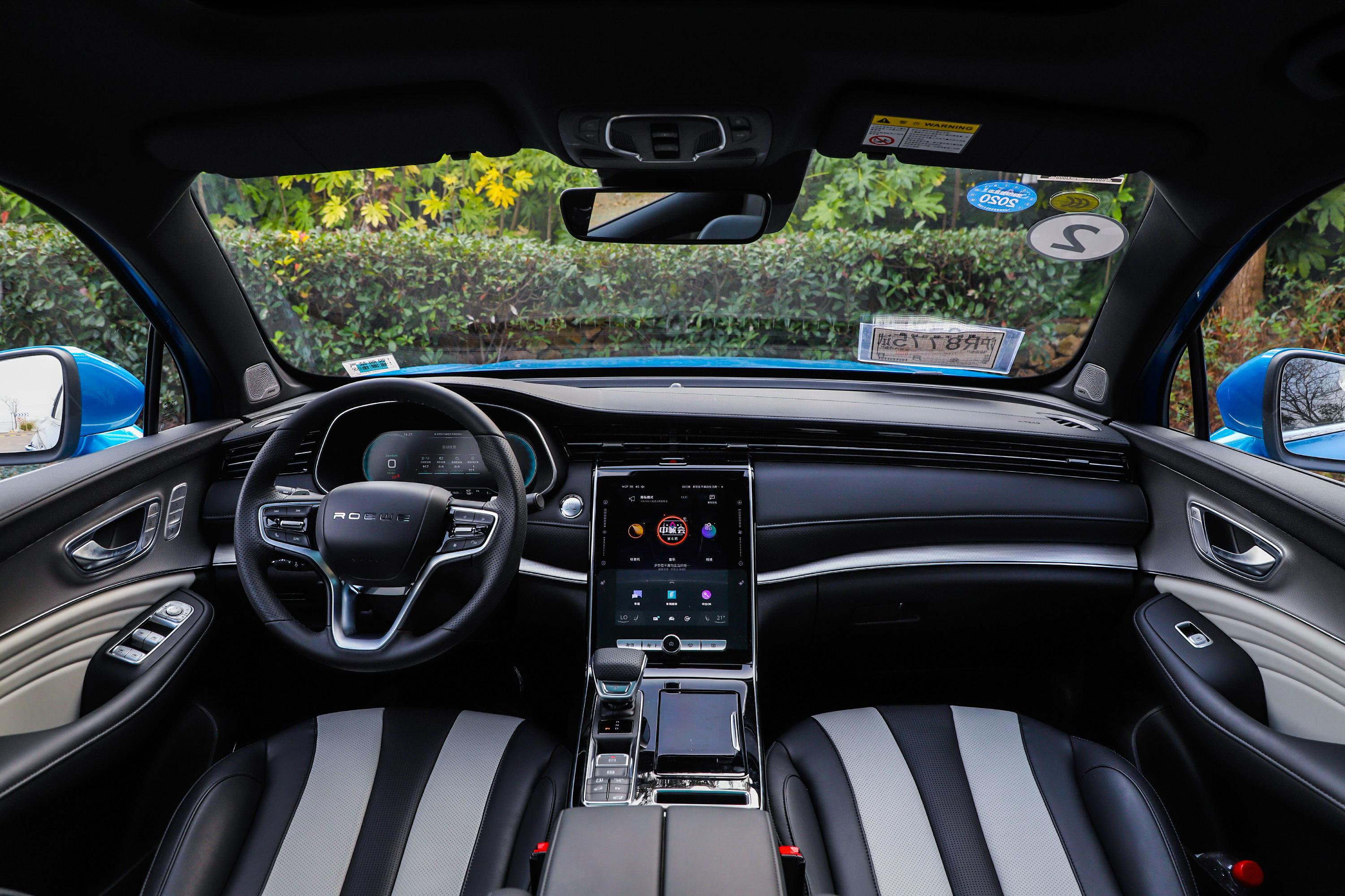2020款 荣威rx5 emax 插电混动 500phev 智能座舱至尊版内饰