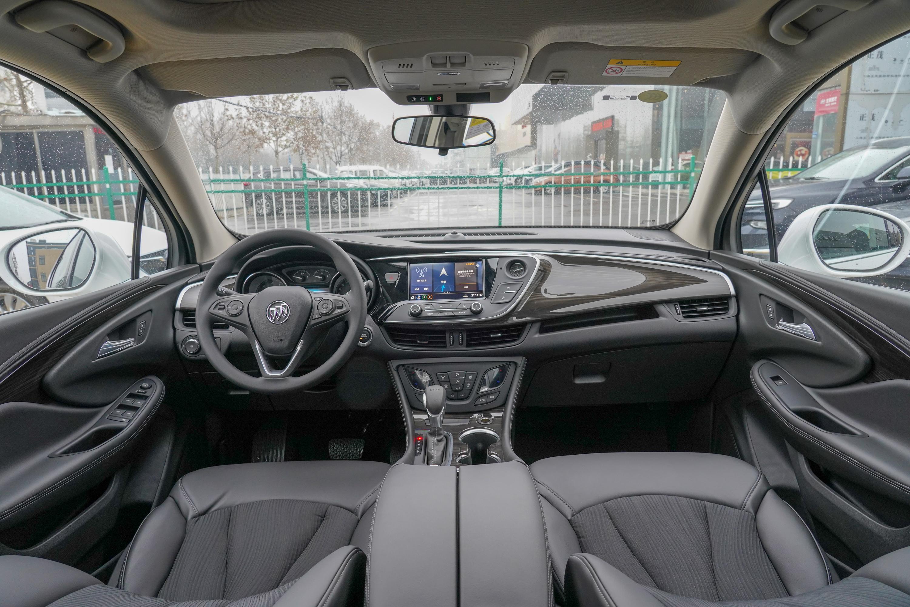 2020款 昂科威 28t 手自一体 四驱 百万纪念版内饰