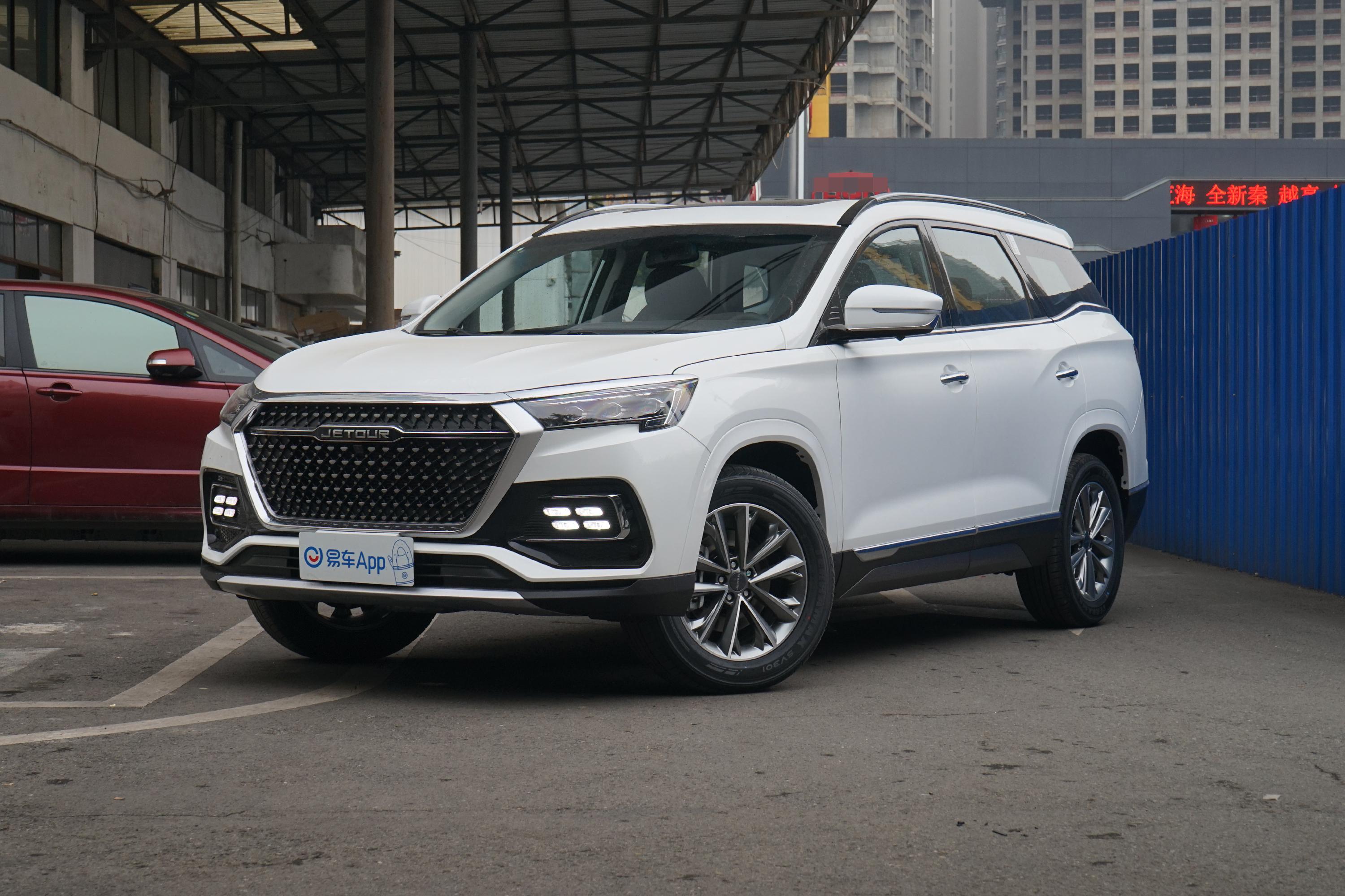 2020款捷途x9515t手动发现版