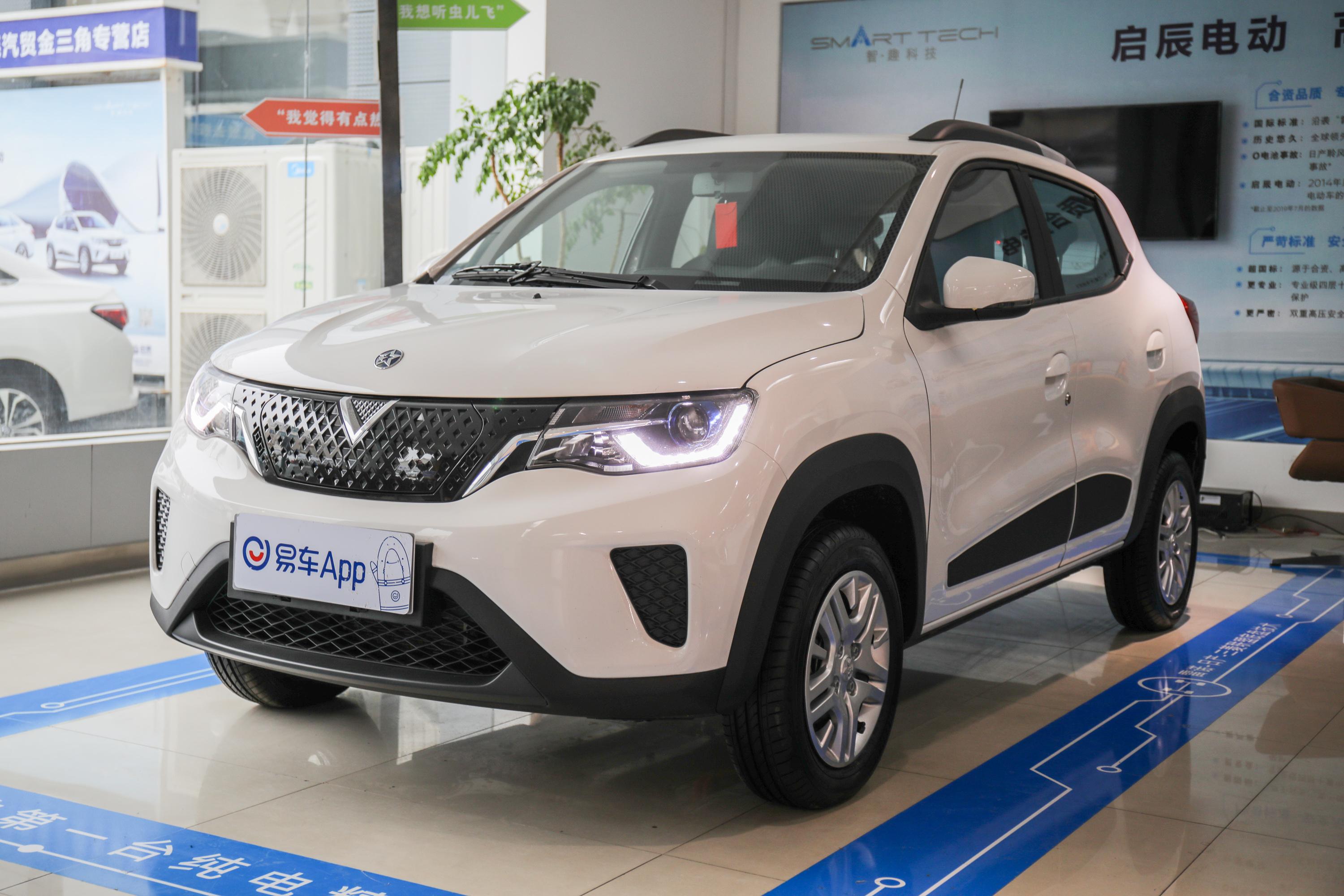 【2020款 启辰e30 精灵版汽车报价_图片_参数配置】-易车_启辰东深