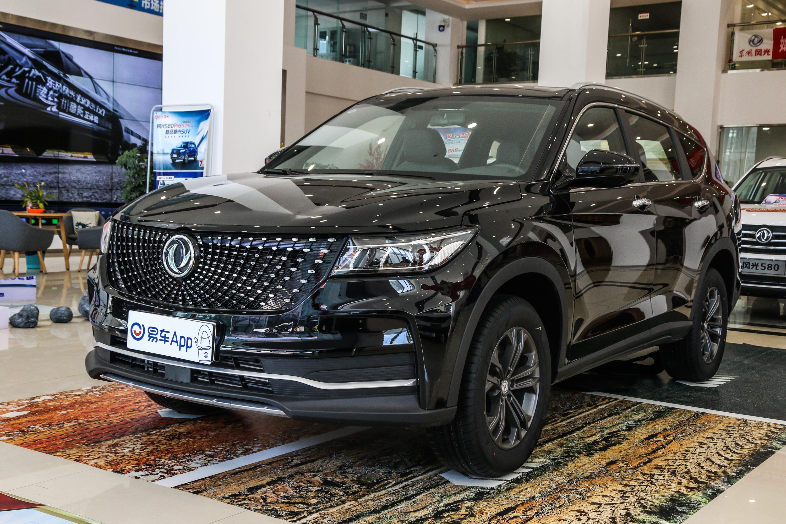 手自一体 两驱 都市豪华版汽车报价_图片_参数配置】-易车_重庆好风光