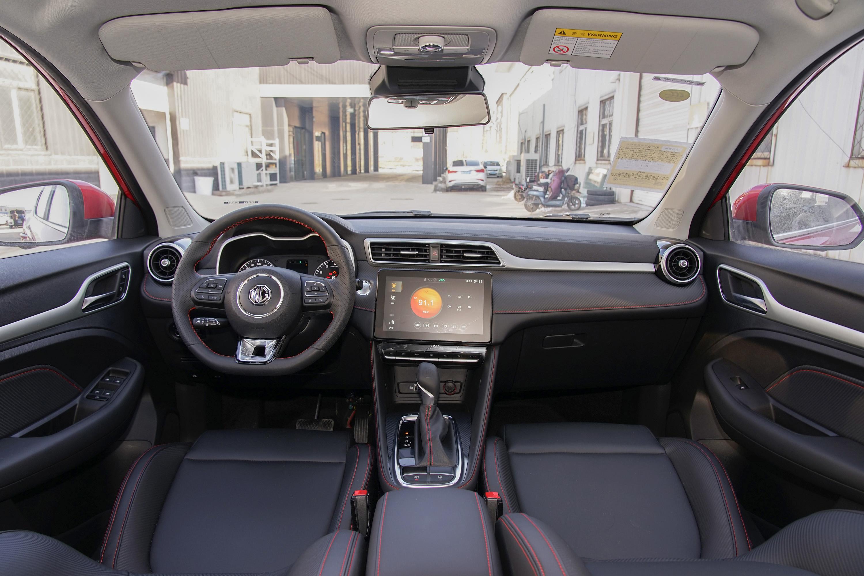 2020款名爵zs180dvvtcvtplusl2