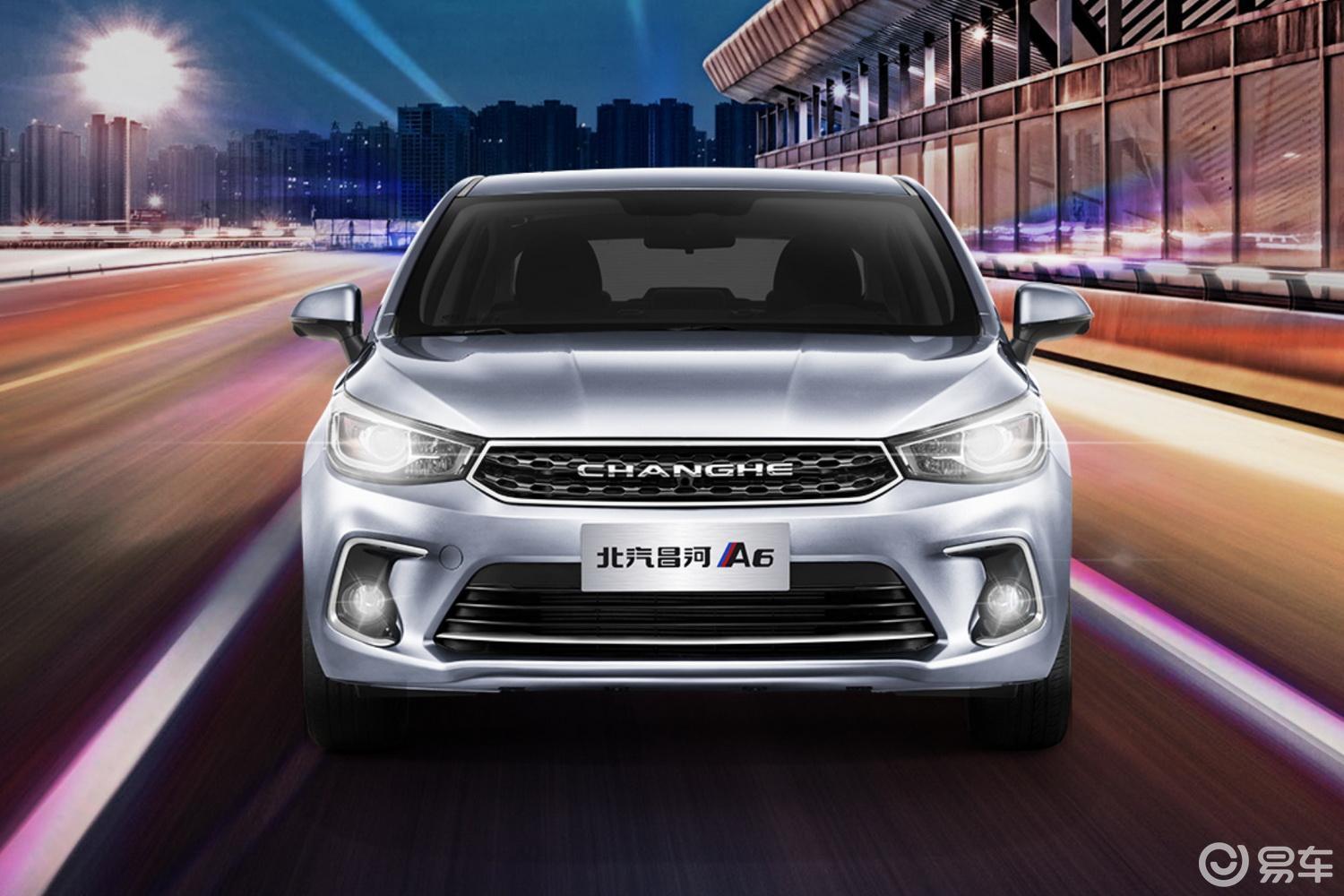 北汽昌河a6