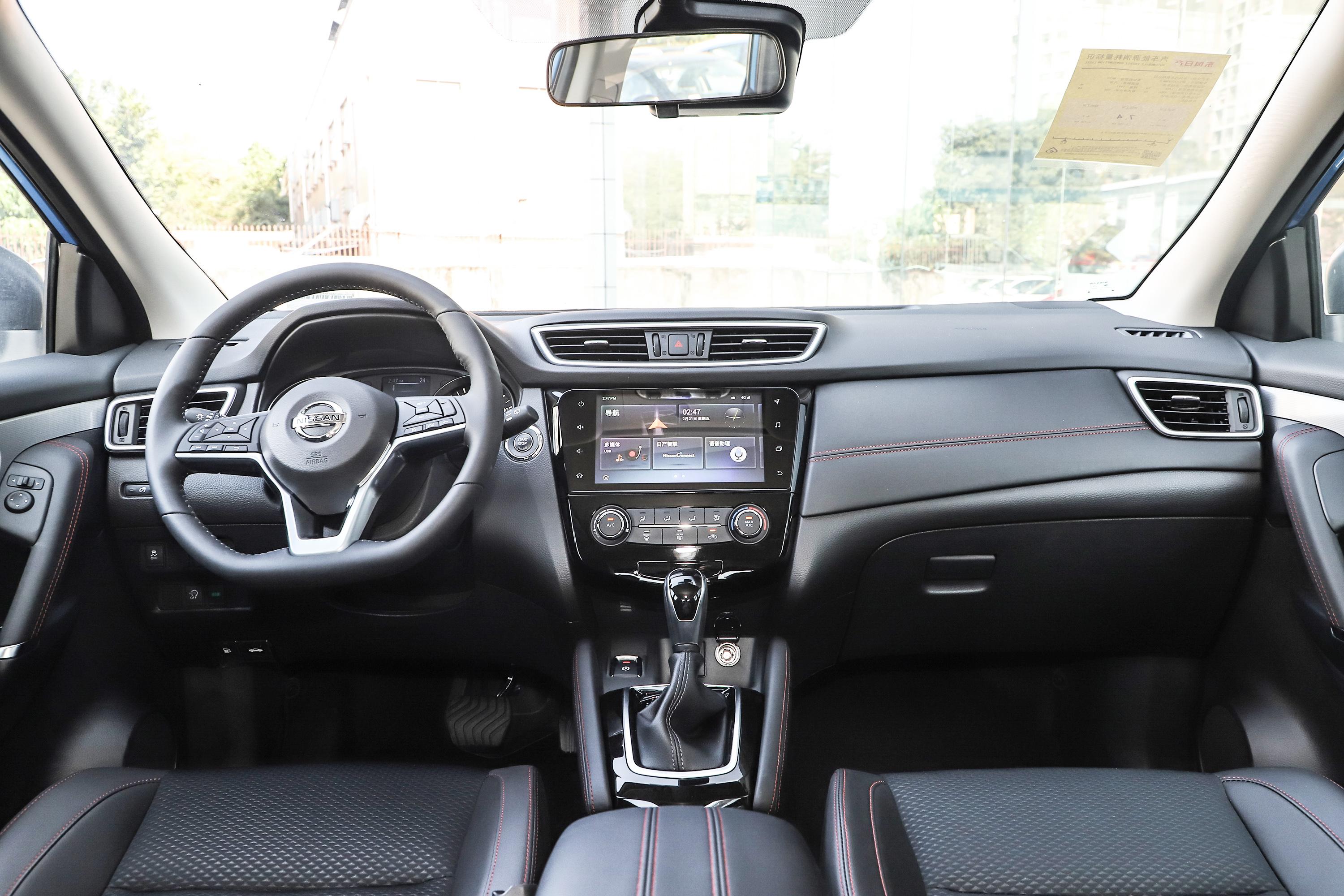 2019款 逍客 2.0l cvt 豪华版内饰