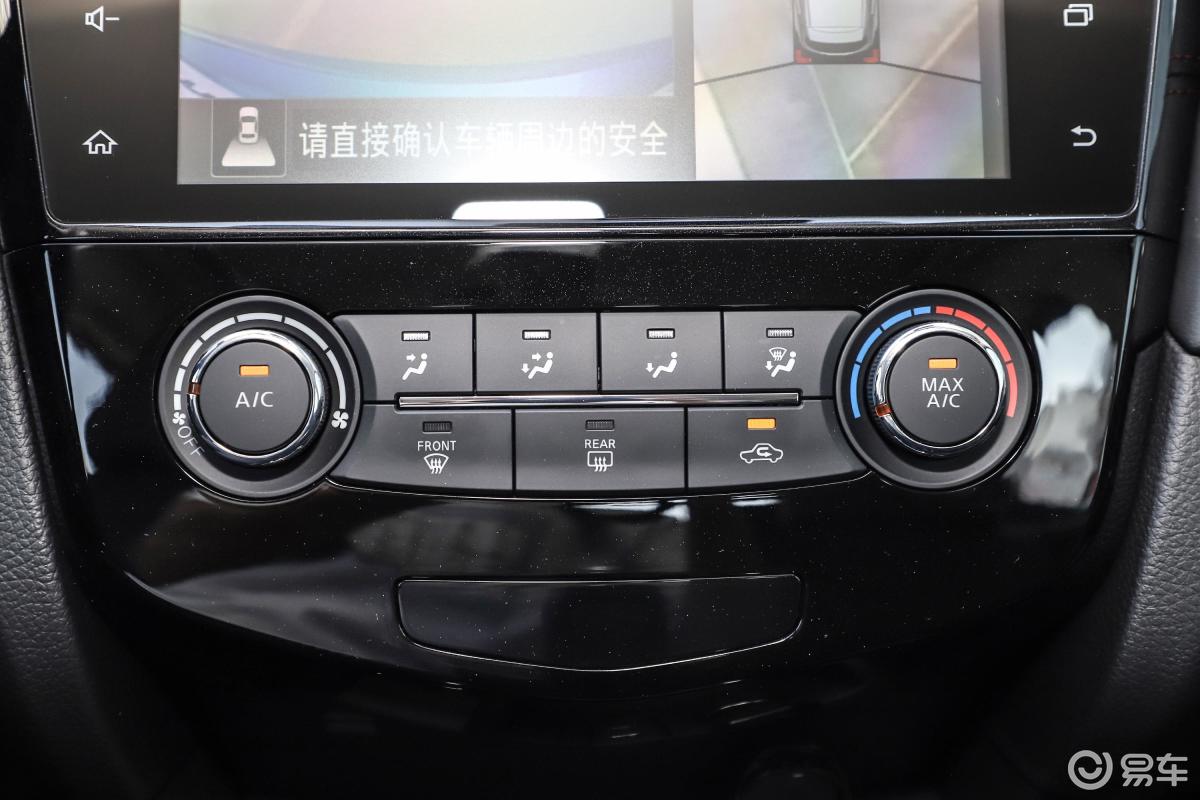 【逍客2019款2.0l cvt 豪华版空调汽车图片-汽车图片大全】-易车