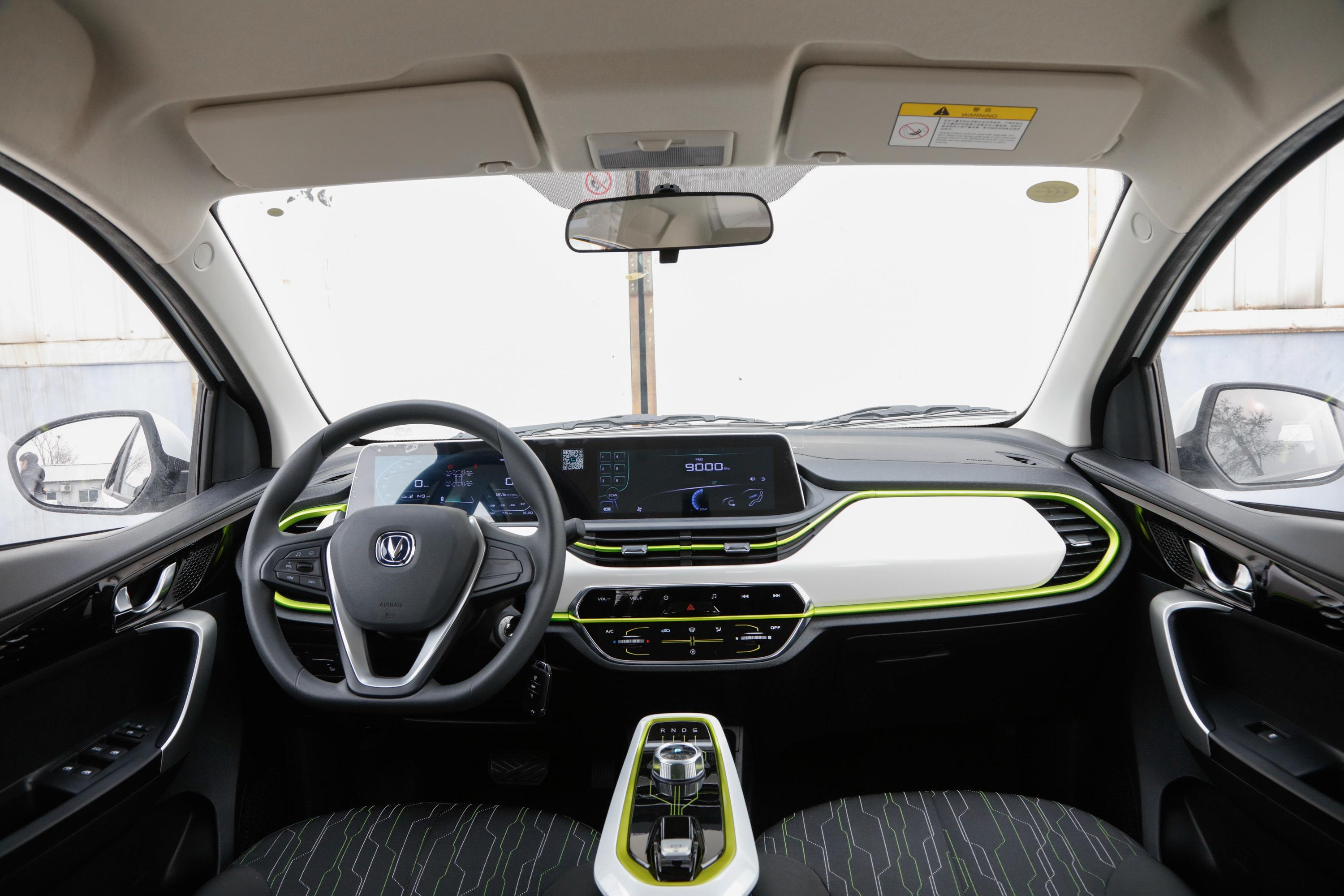 2020款 奔奔e-star 心动版 三元锂内饰