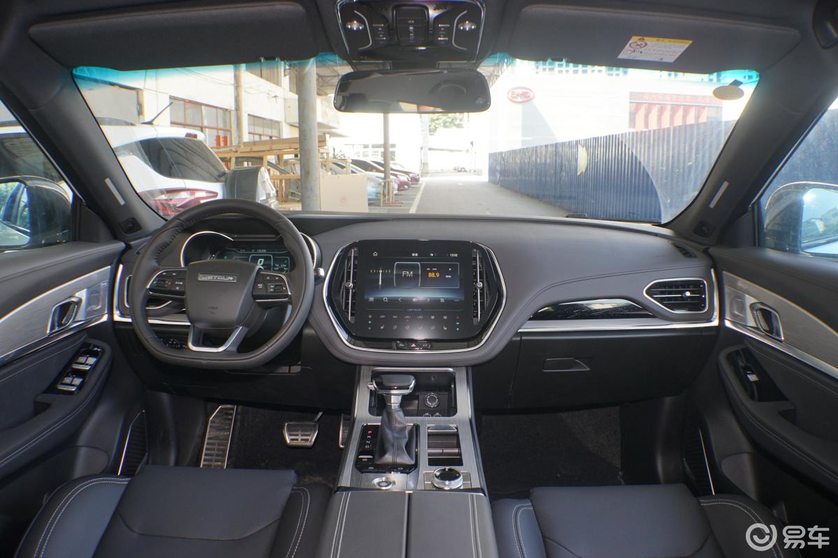 【捷途x70 coupe2020款1.