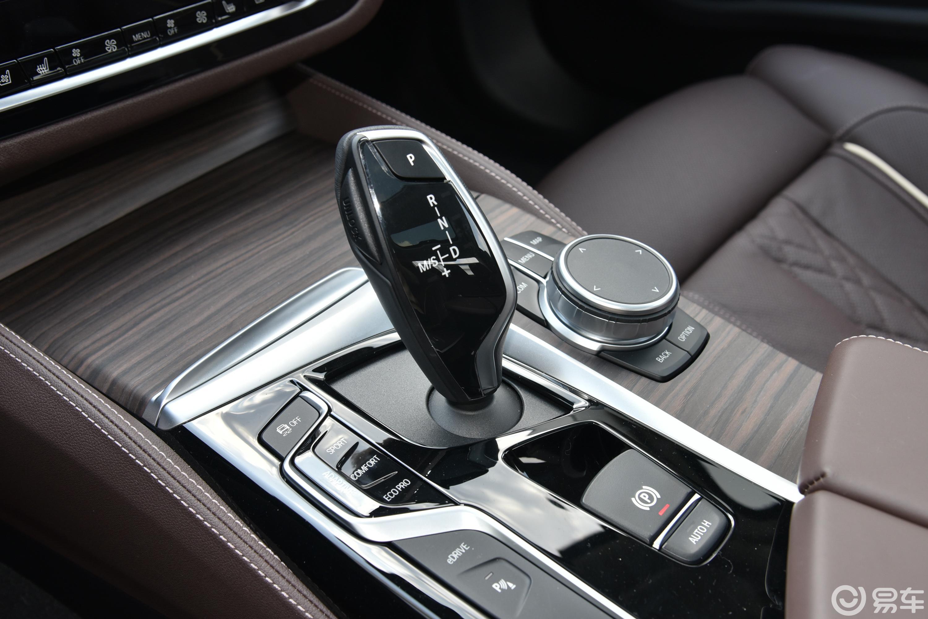 里程升级版 530le 先锋版