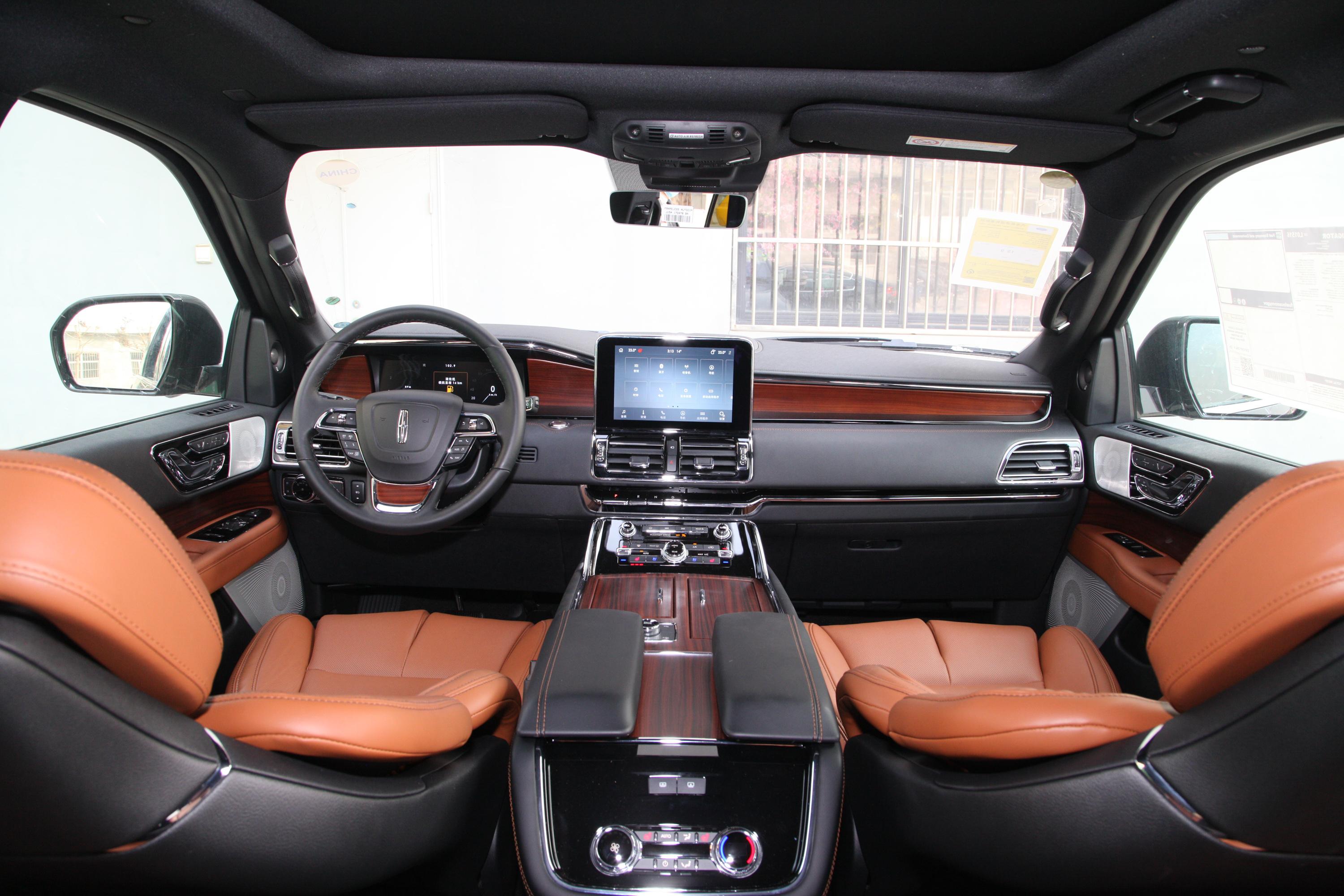 2020款 领航员 3.5t 尊耀版内饰