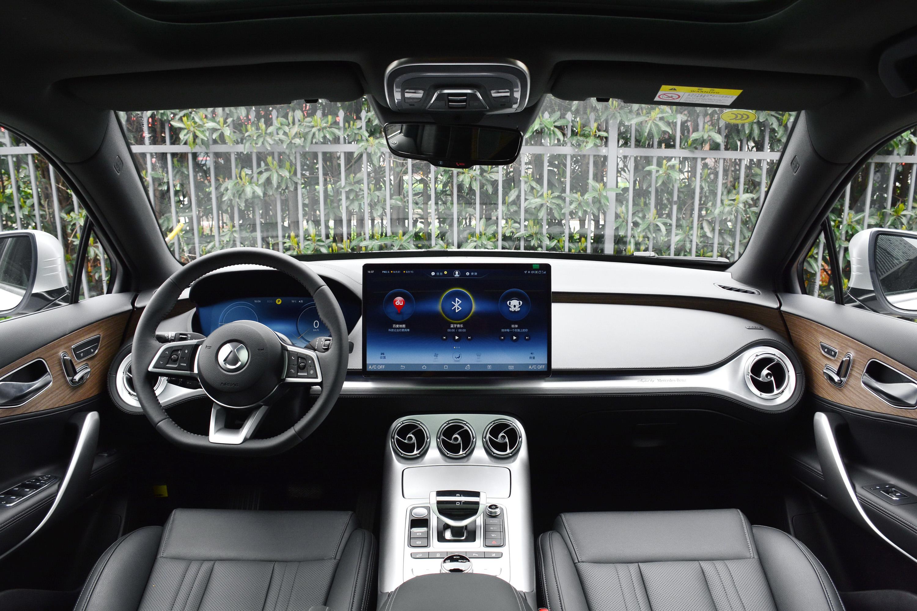 2020款 腾势x 插电混动 经典版内饰