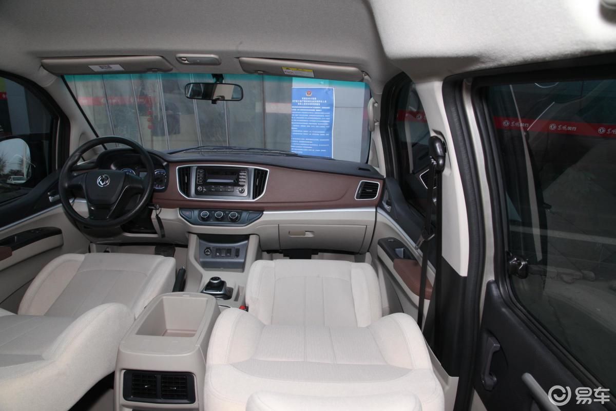 东风风行·新能源  菱智m5 ev  2020款  2021款  2020款  2019款