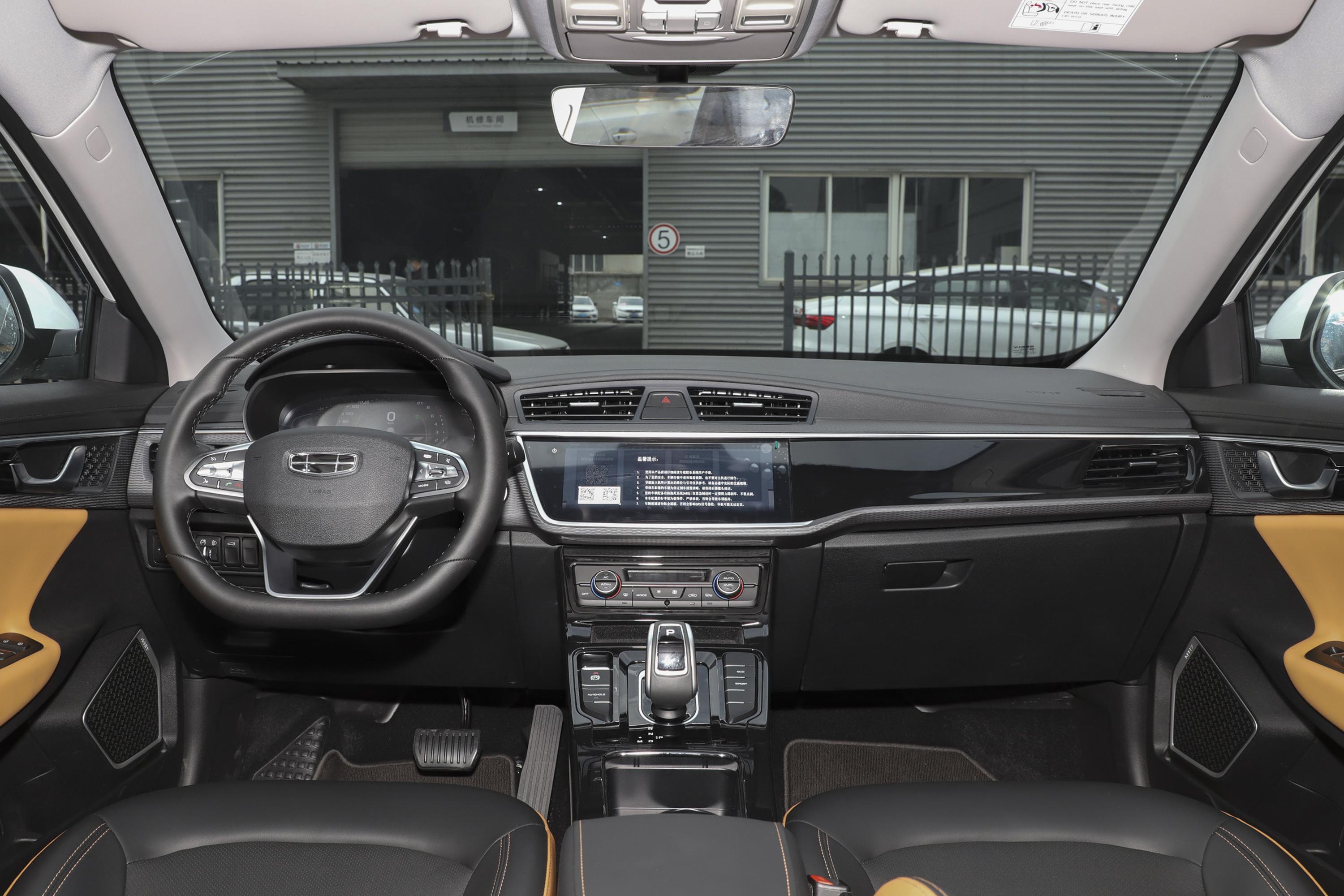 2020款 帝豪gl 1.4t 手动 豪华型内饰