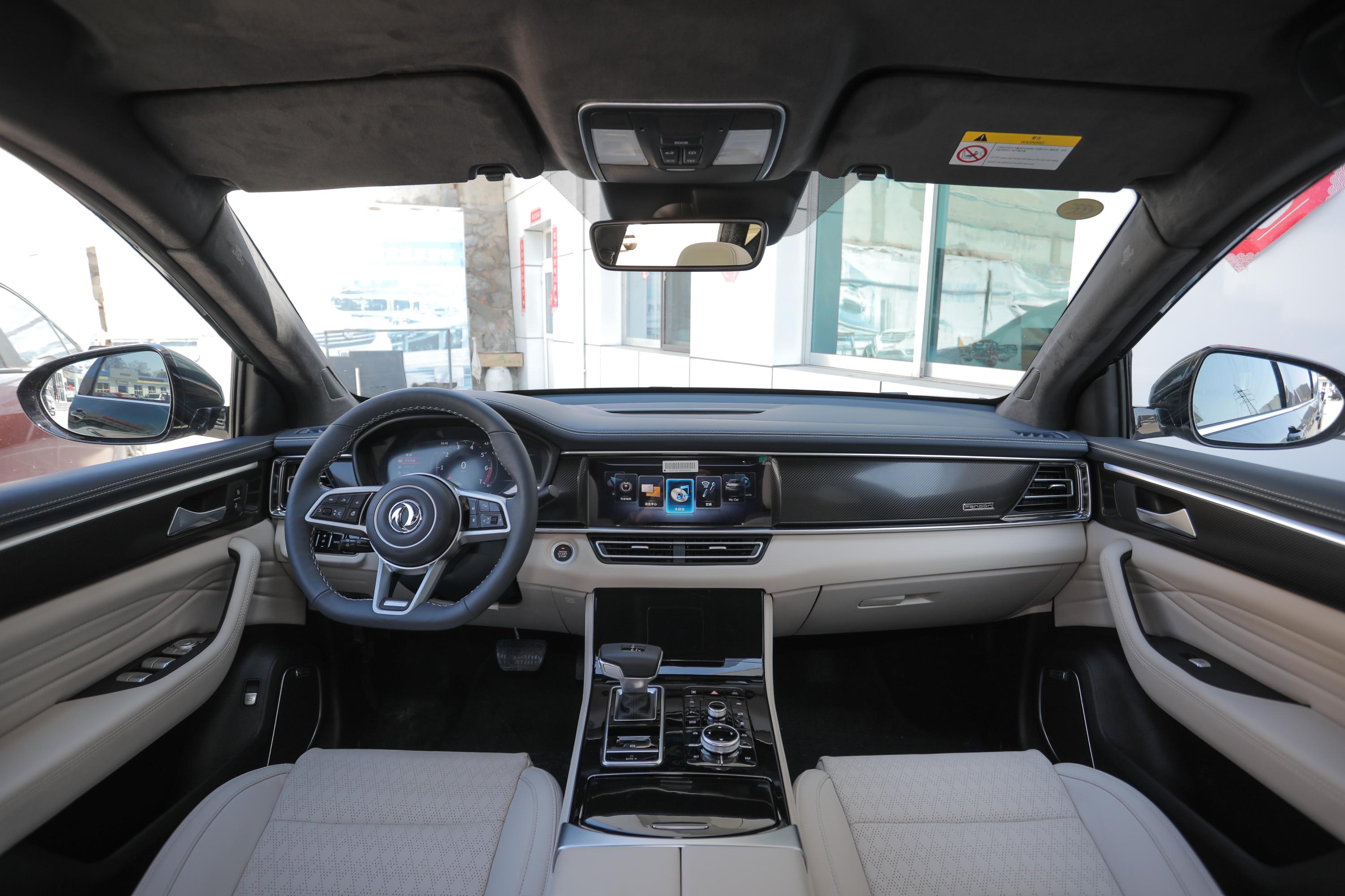 2020款 风光ix7 2.0tgdi 手自一体 四驱 旗舰版内饰