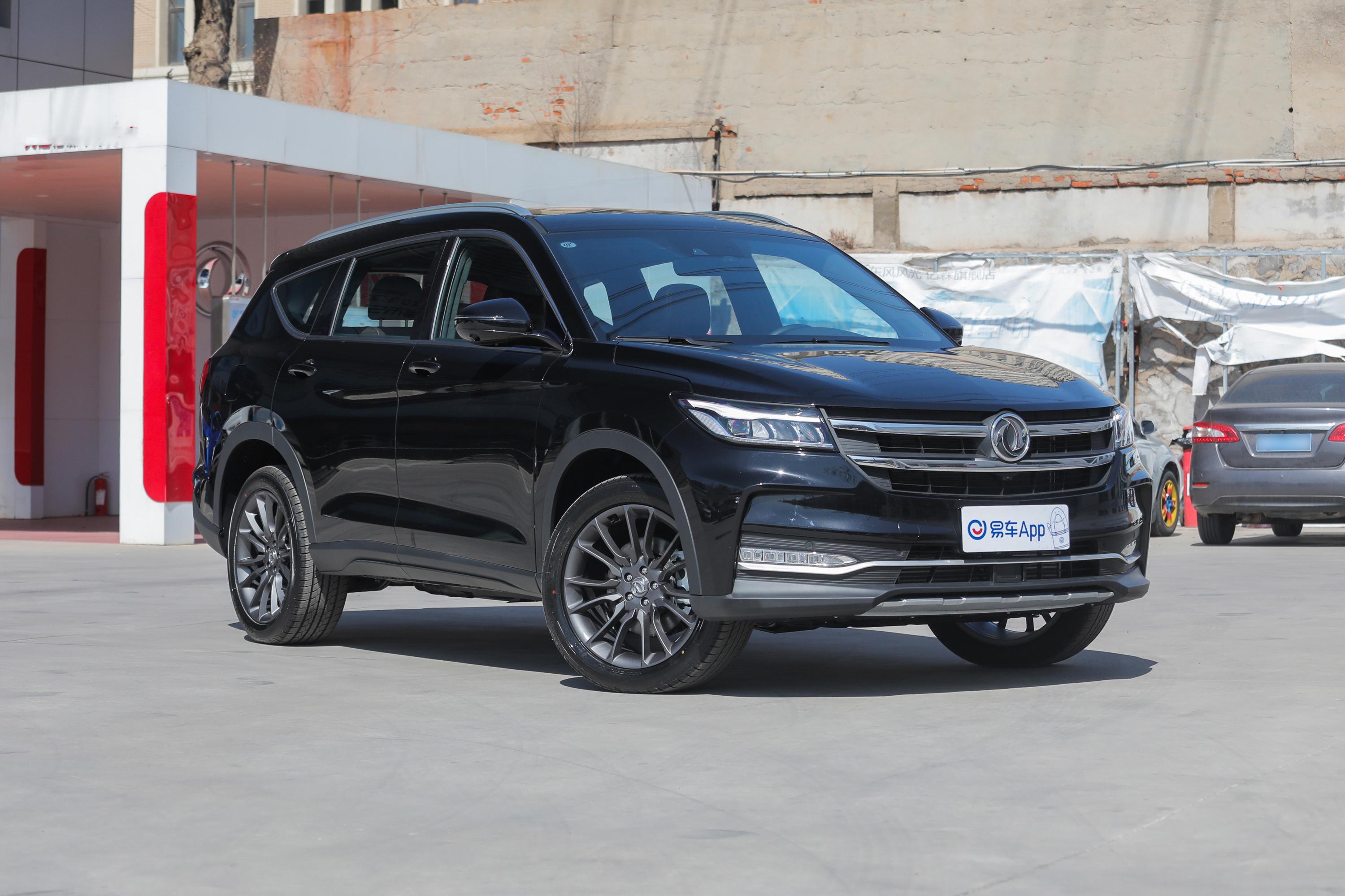 2020款风光ix720tgdi手自一体四驱征途版