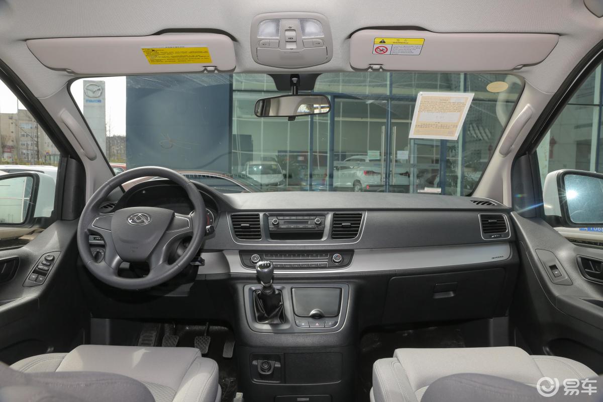 上汽大通maxus g10