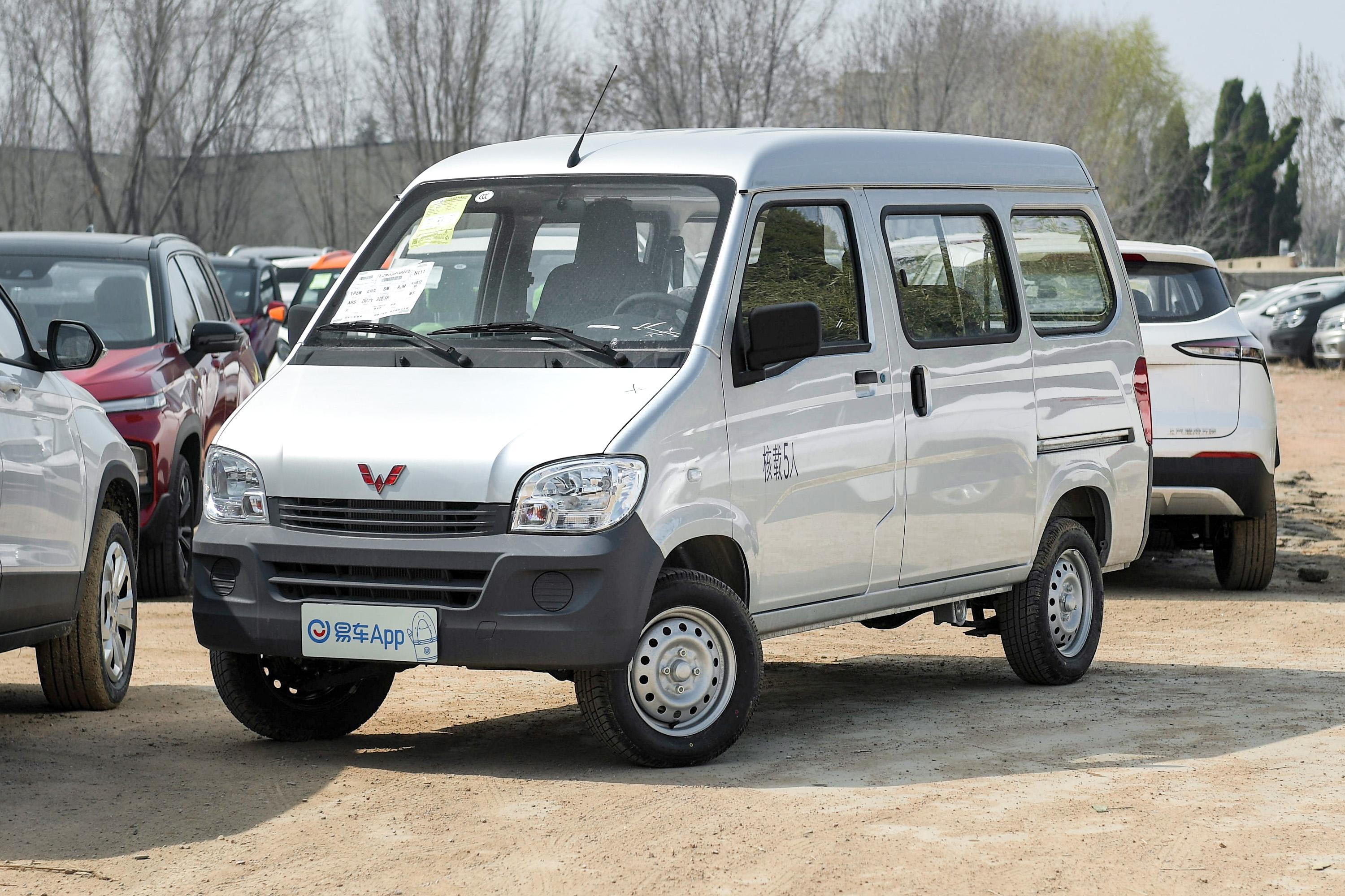 2020款五菱之光12l手动实用型5座国vi