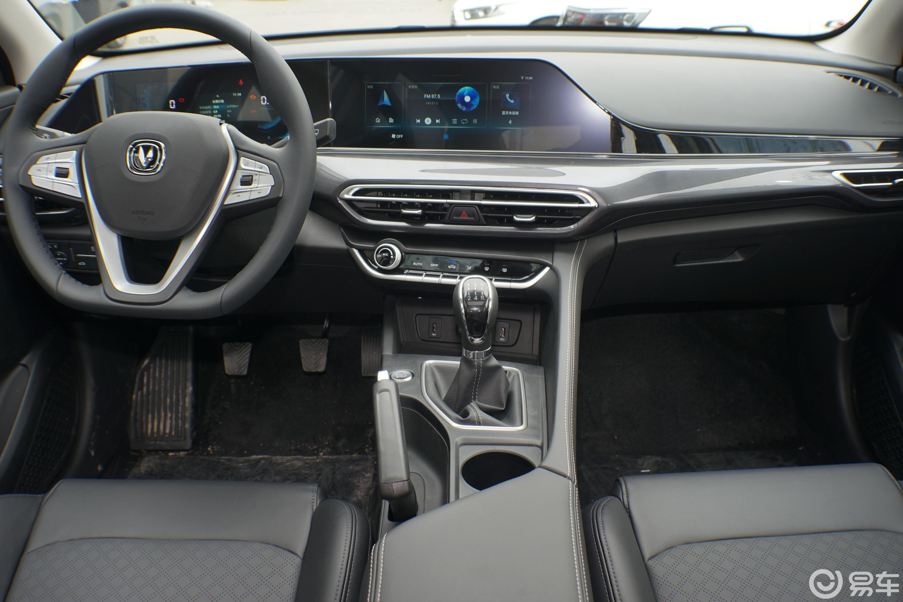 【逸动2020款plus 1.