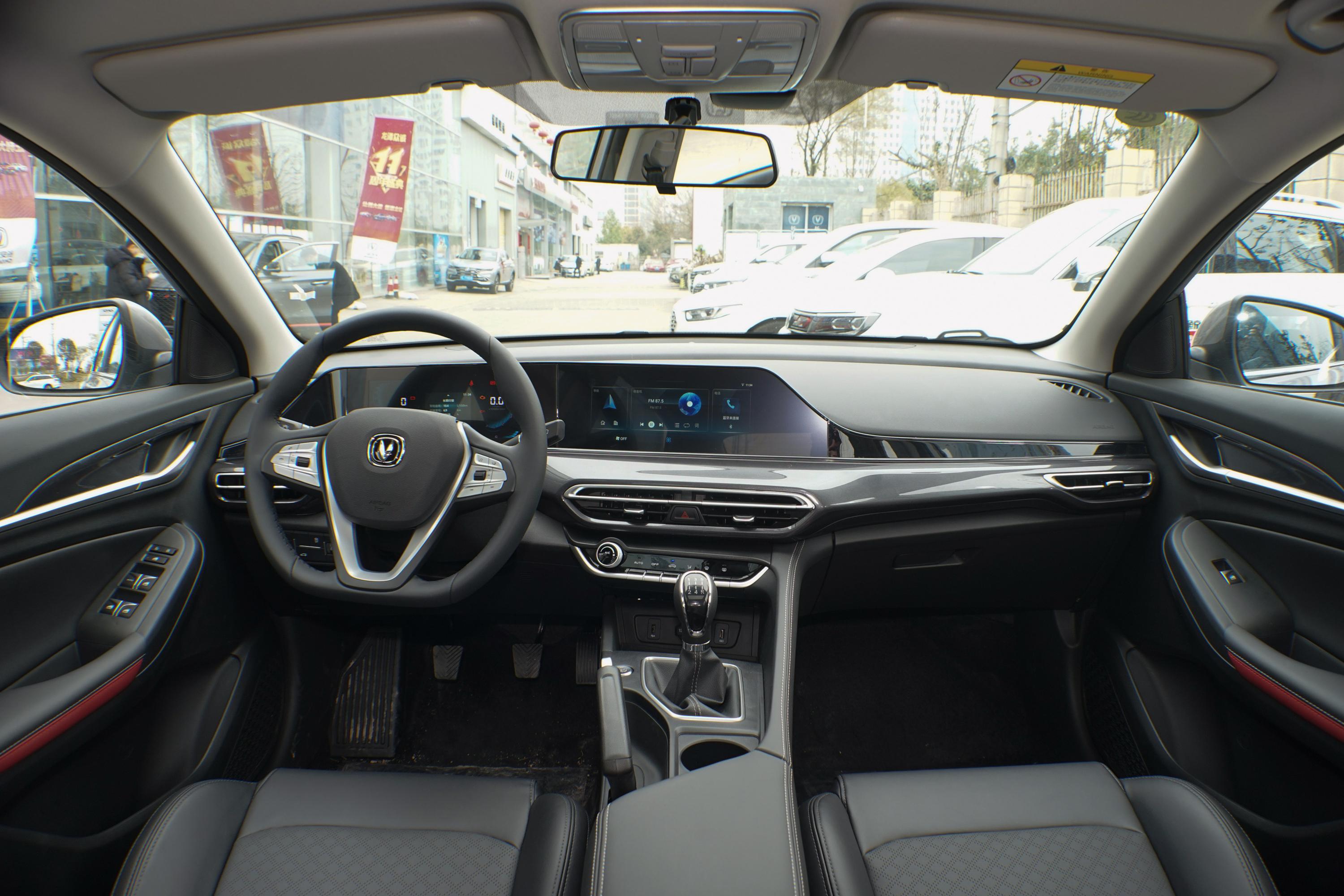 2020款逸动plus16lgdi手动豪华型