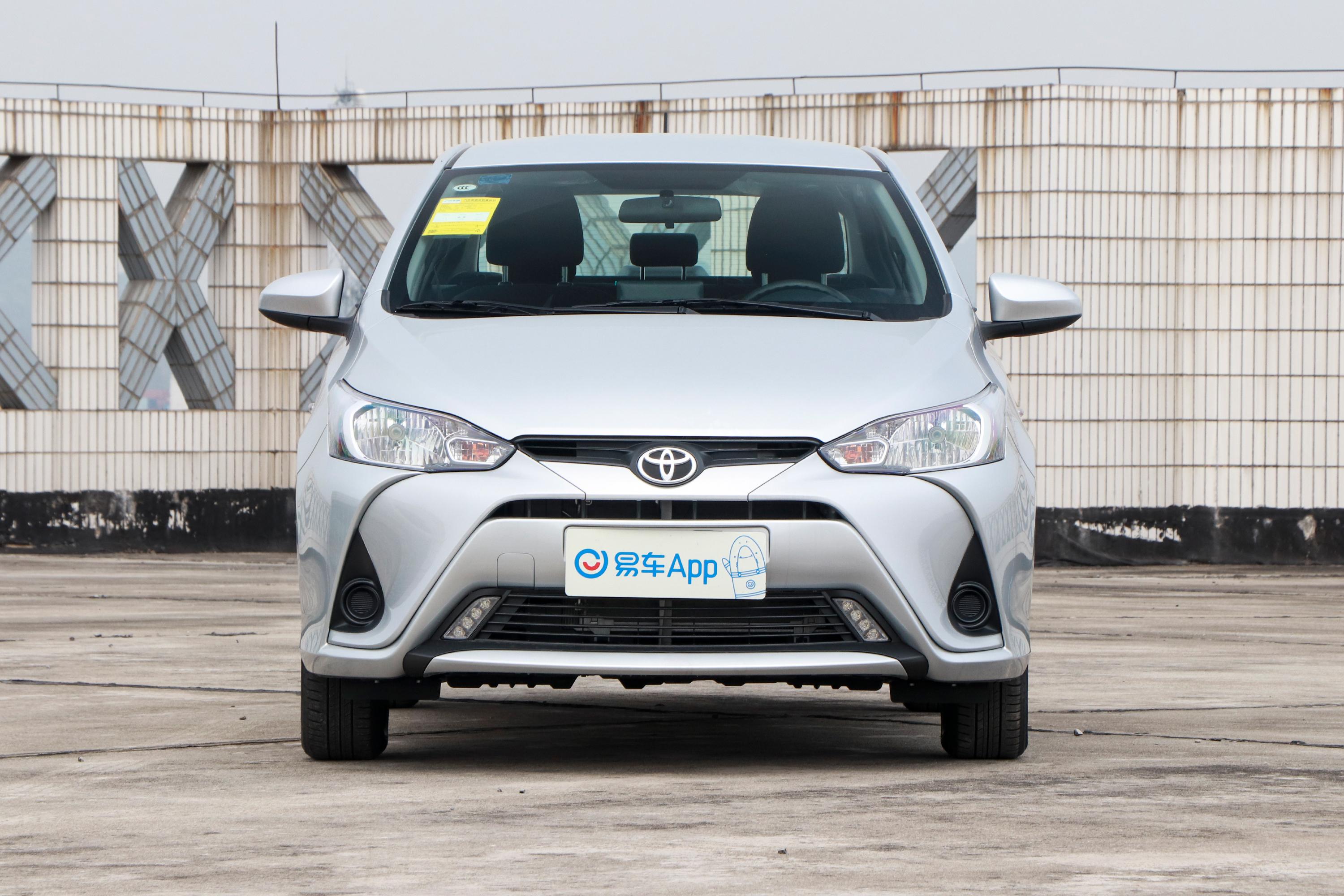 车型报价 yaris l 致享 > 2020款 yaris l 致享 1.5l 手动 领先版