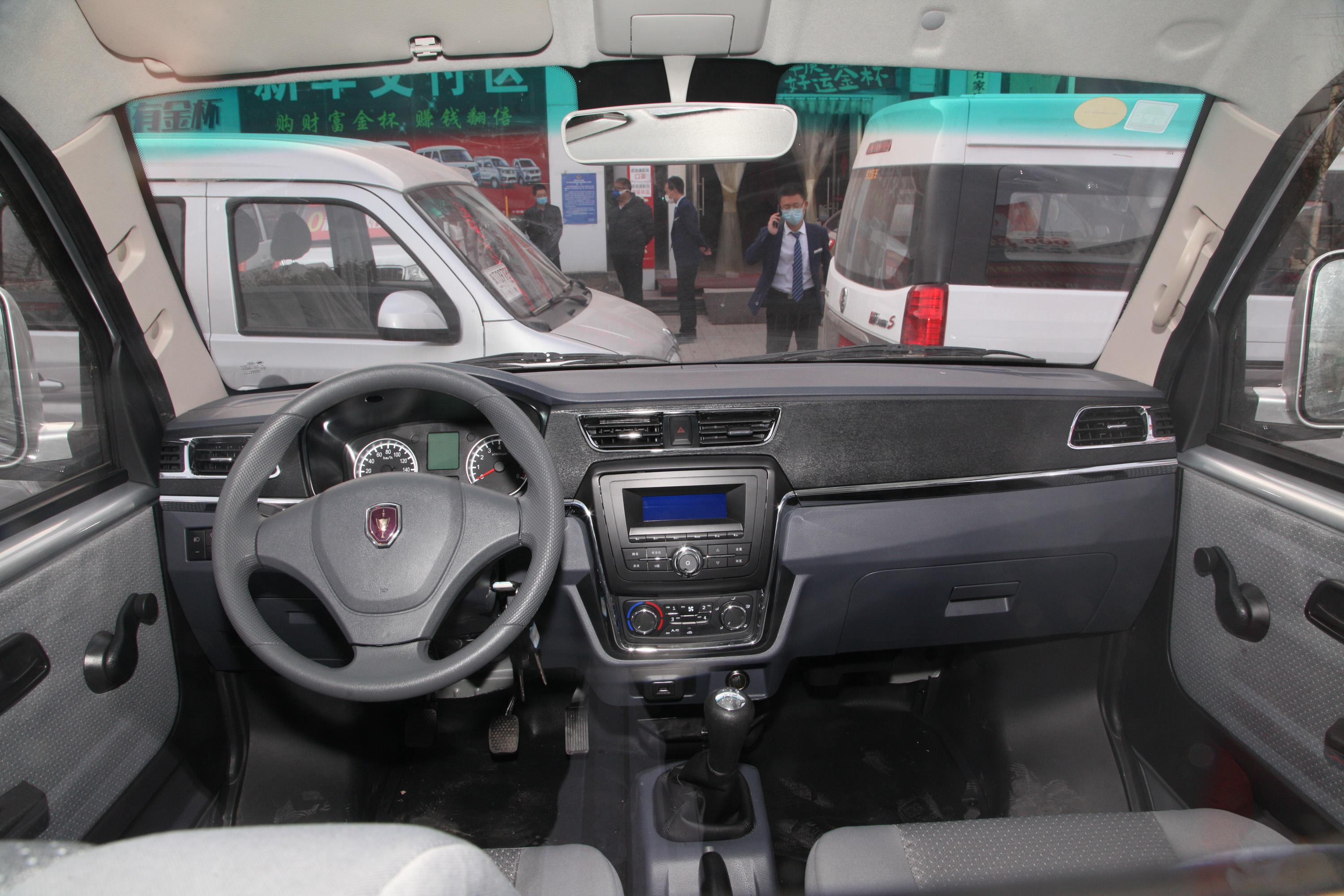 2020款金杯t50经典款15l手动后排双轮创业版32米国vi