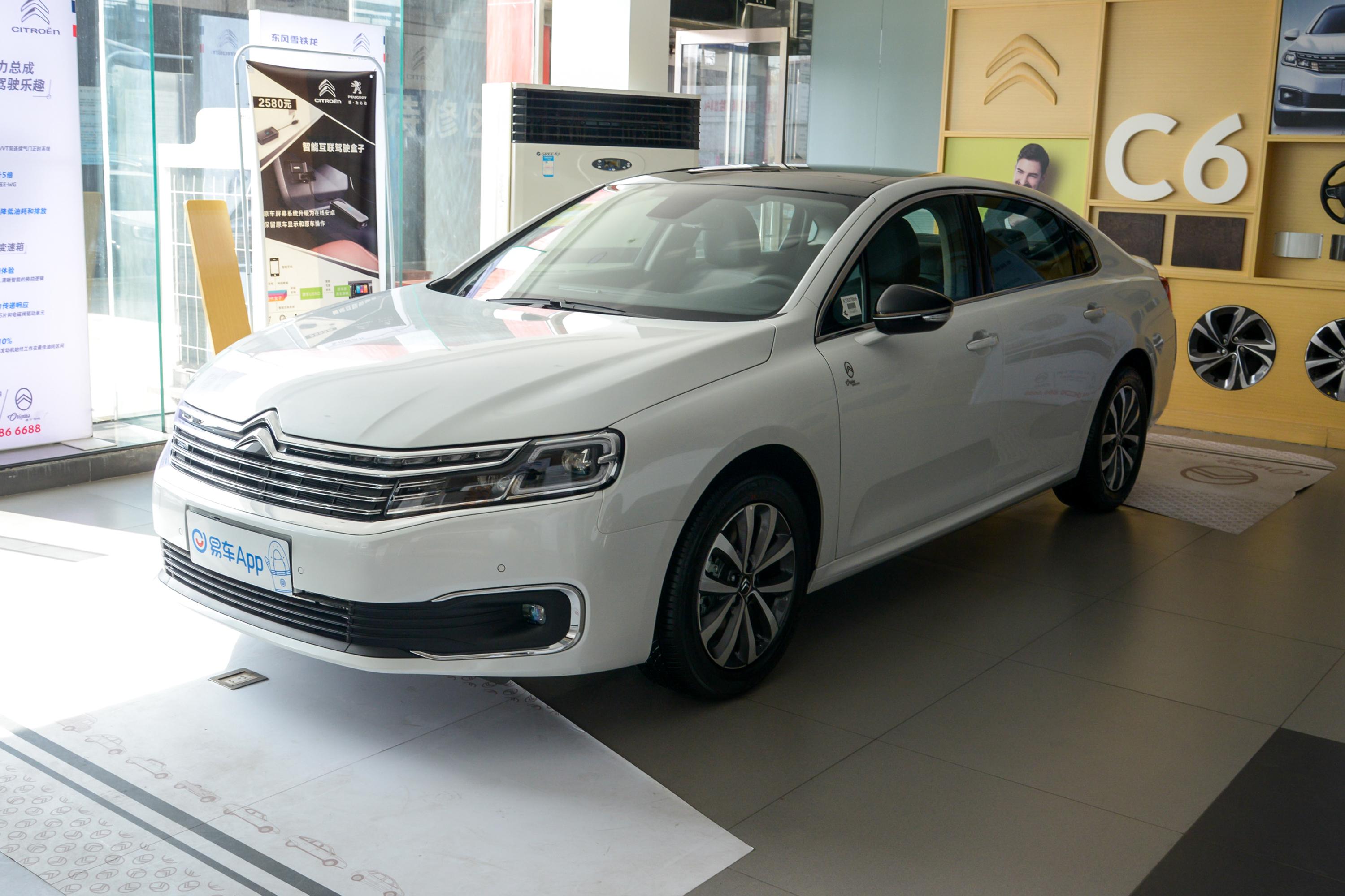 2020款 雪铁龙c6 400thp origins百年臻享版外观